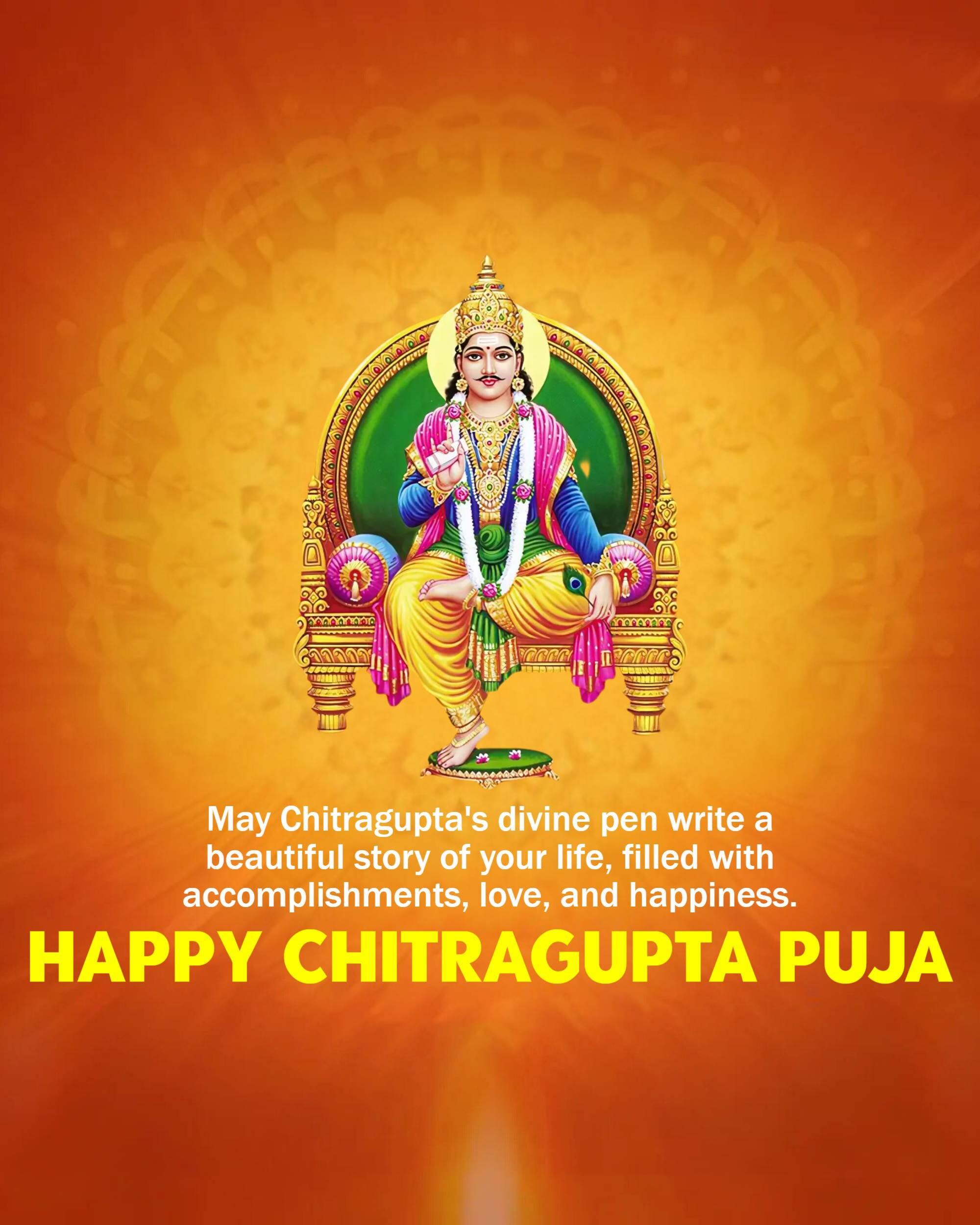 Chitragupta Puja