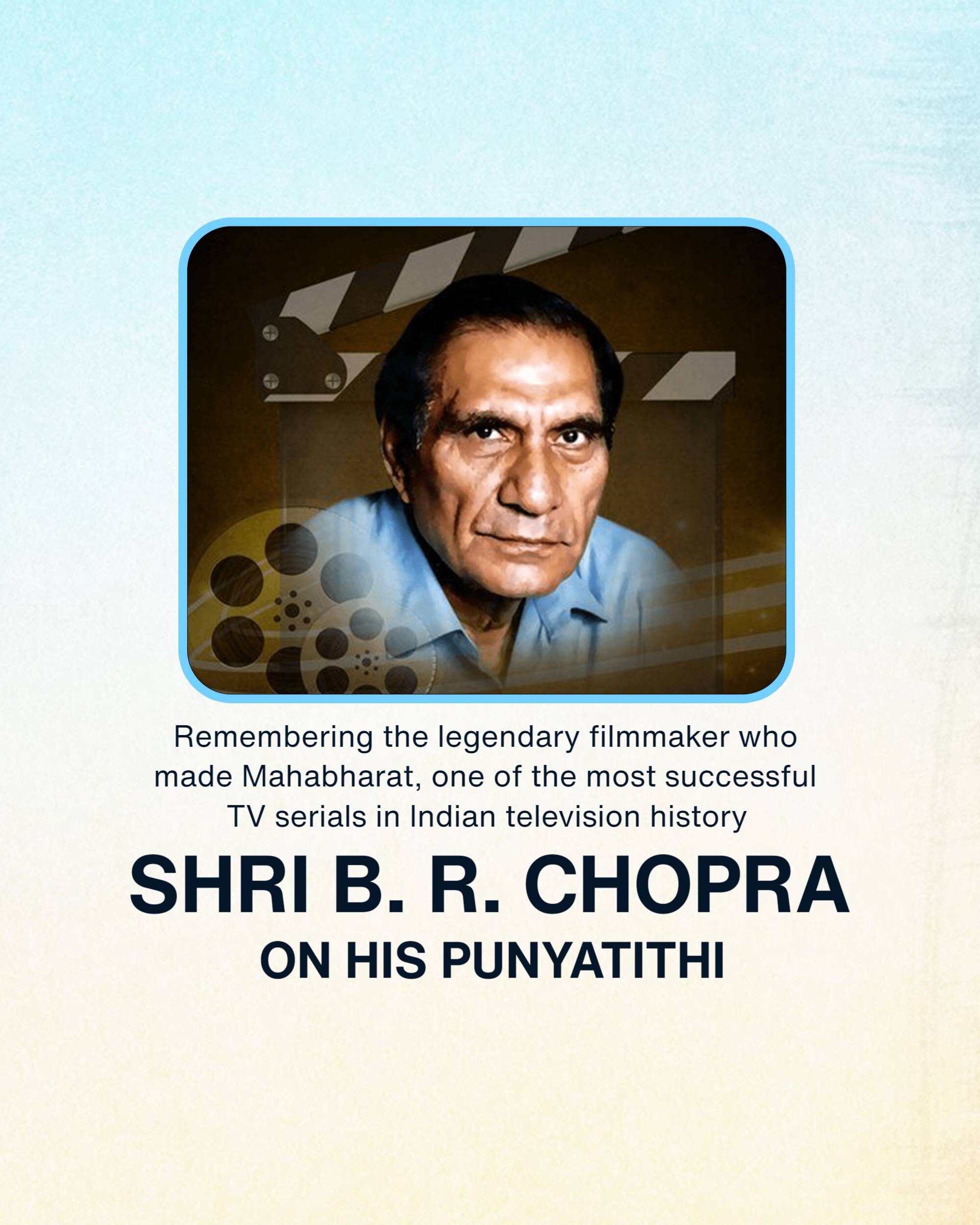 B. R. Chopra Punyatithi