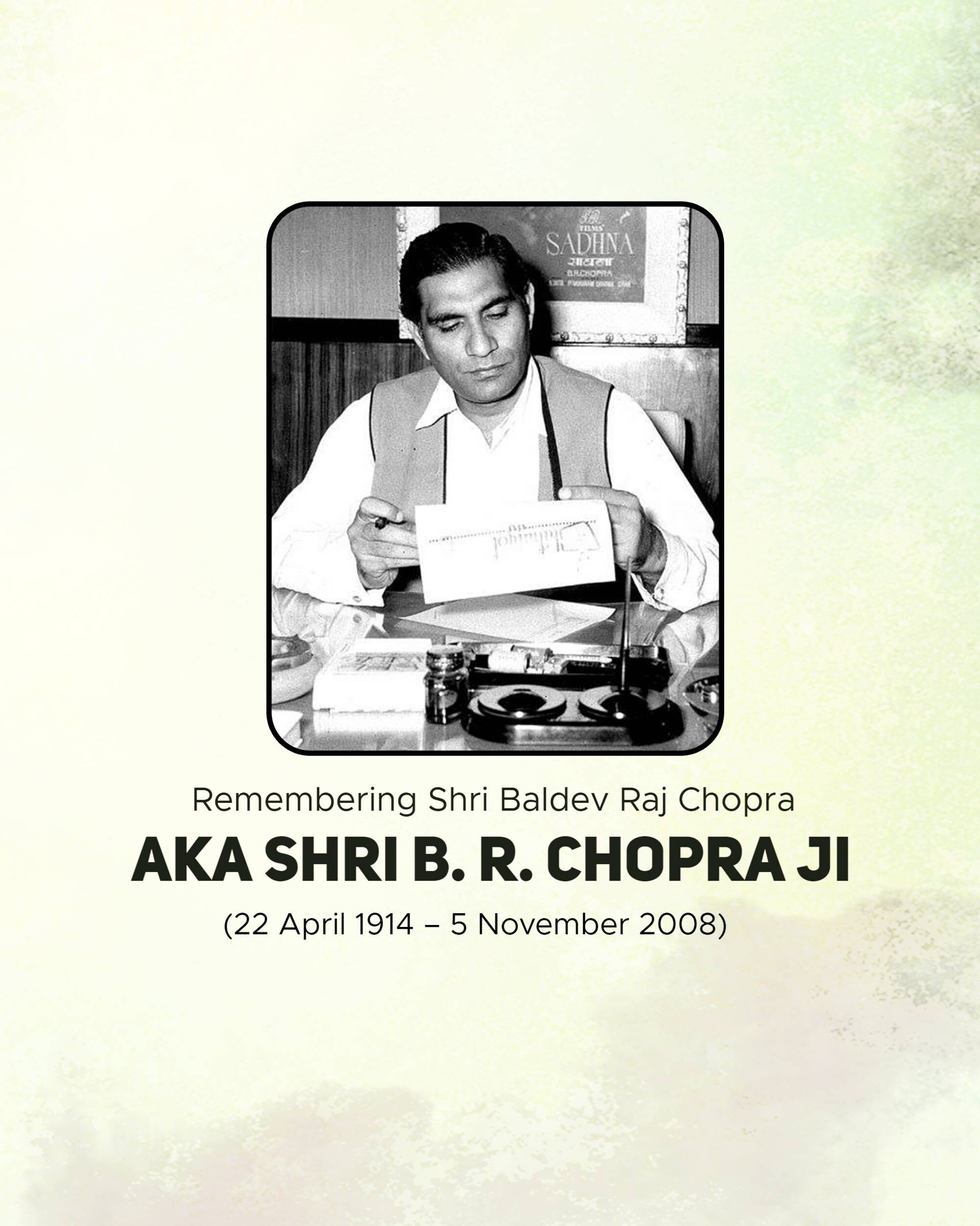 B. R. Chopra Punyatithi
