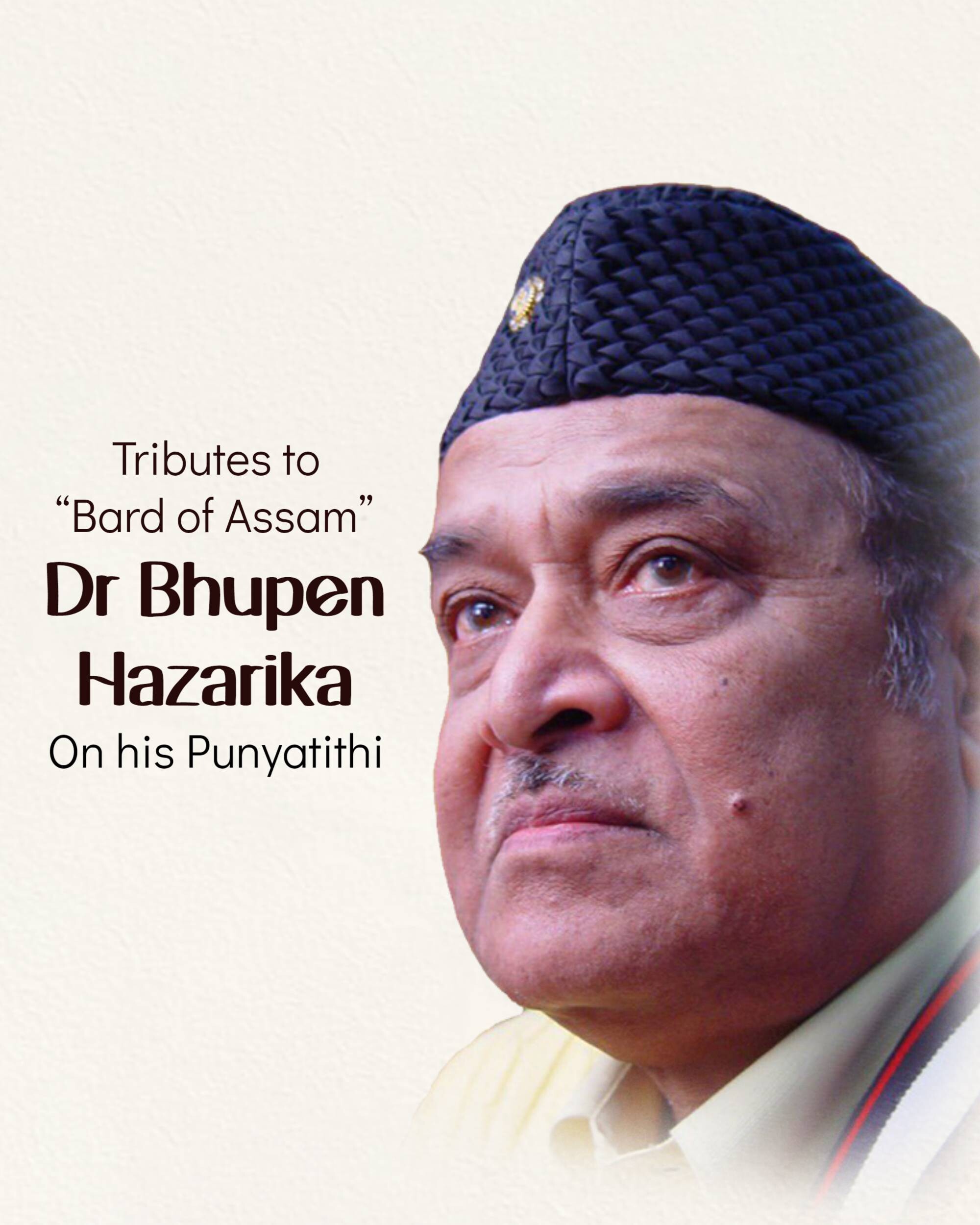 Bhupen Hazarika Punyatithi