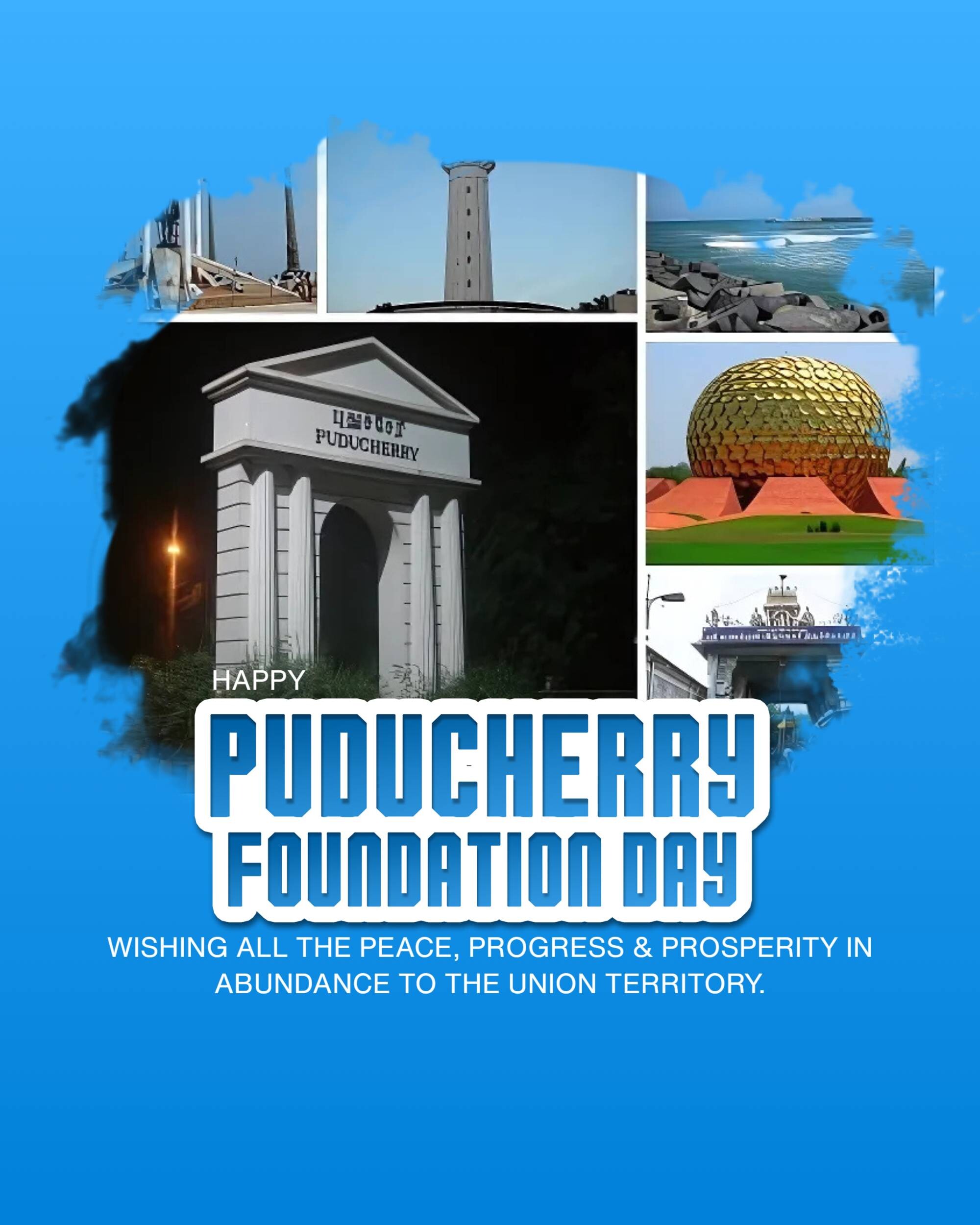 Puducherry Foundation Day