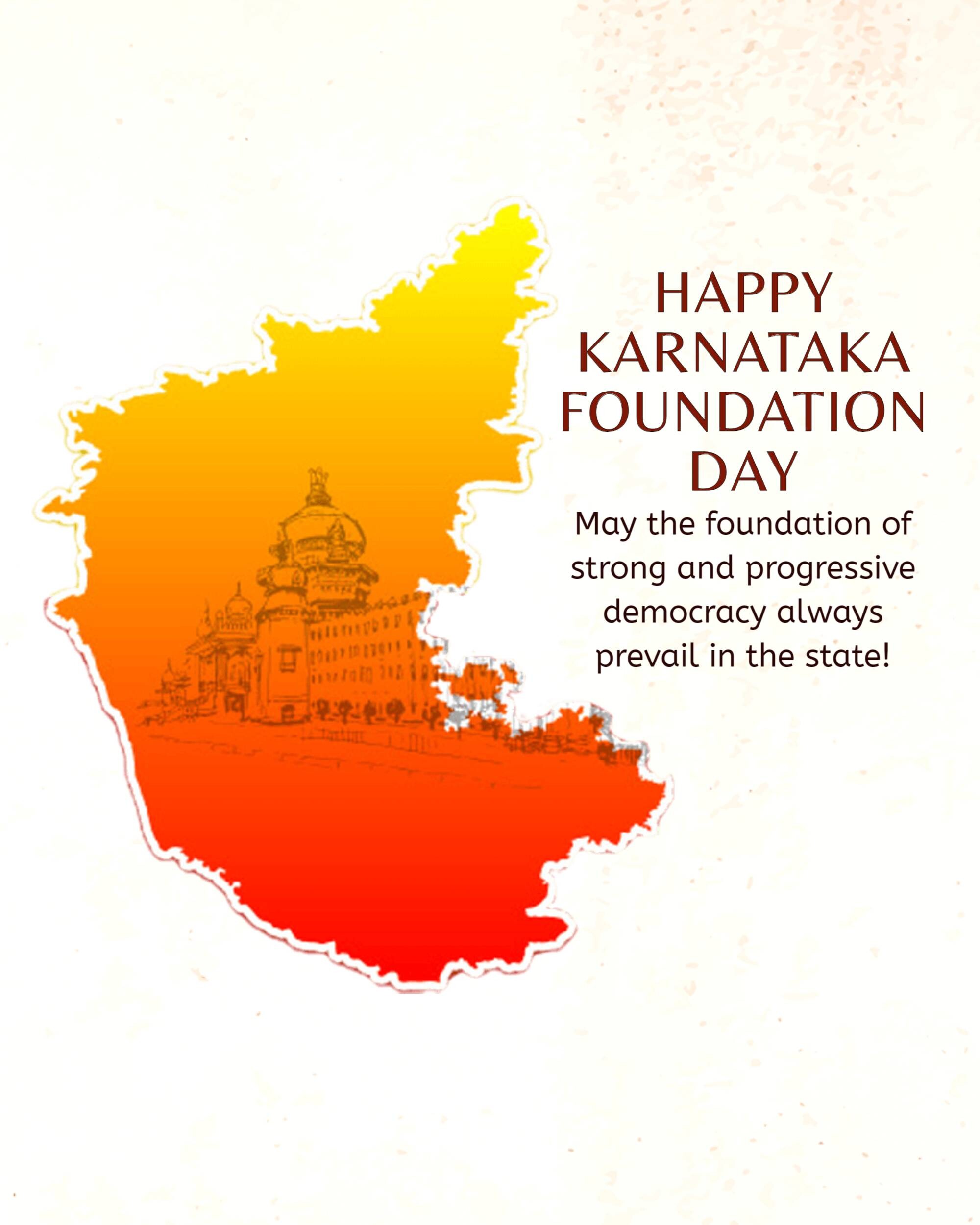 Karnataka Foundation Day