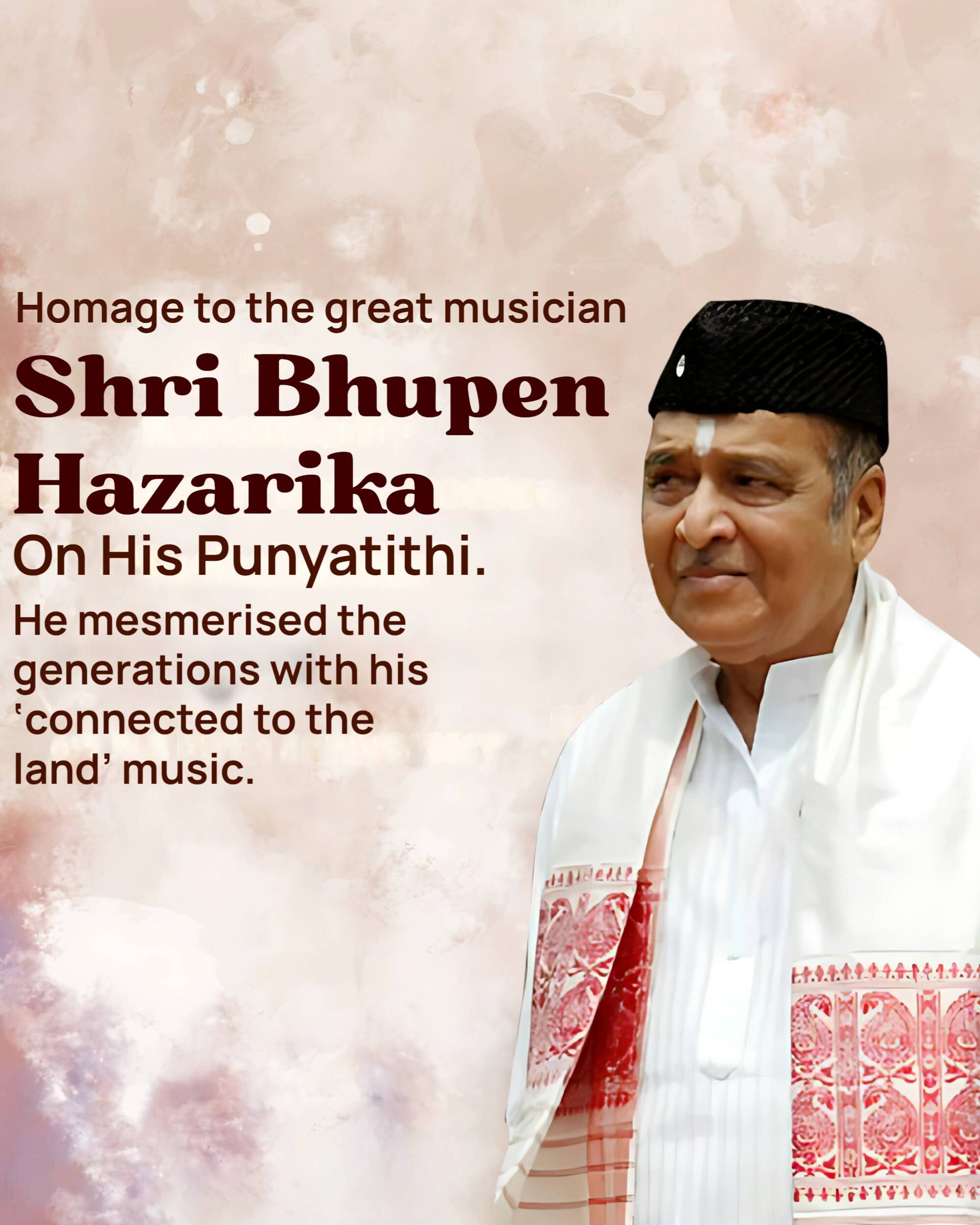 Bhupen Hazarika Punyatithi