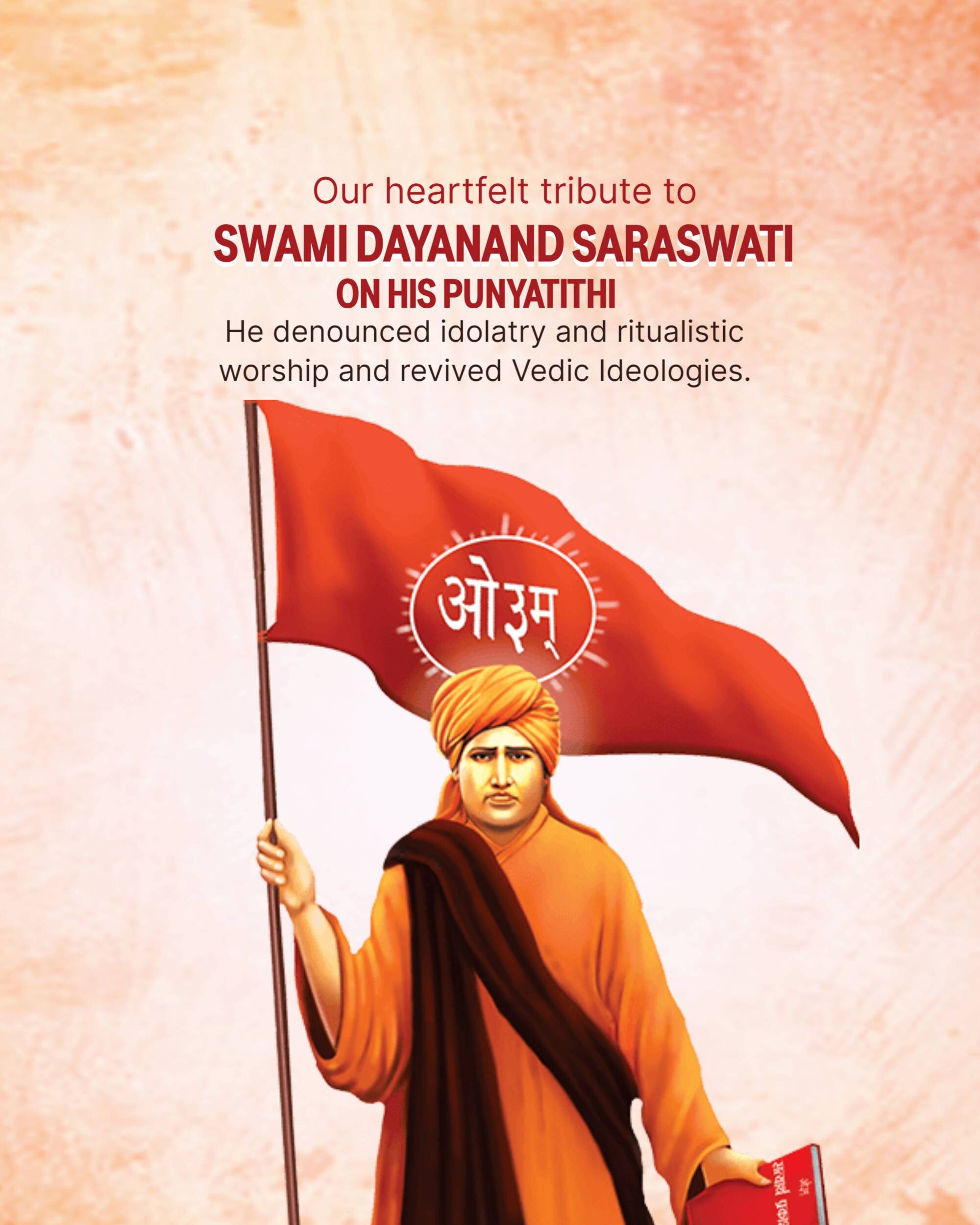 Dayanand Saraswati Punyatithi
