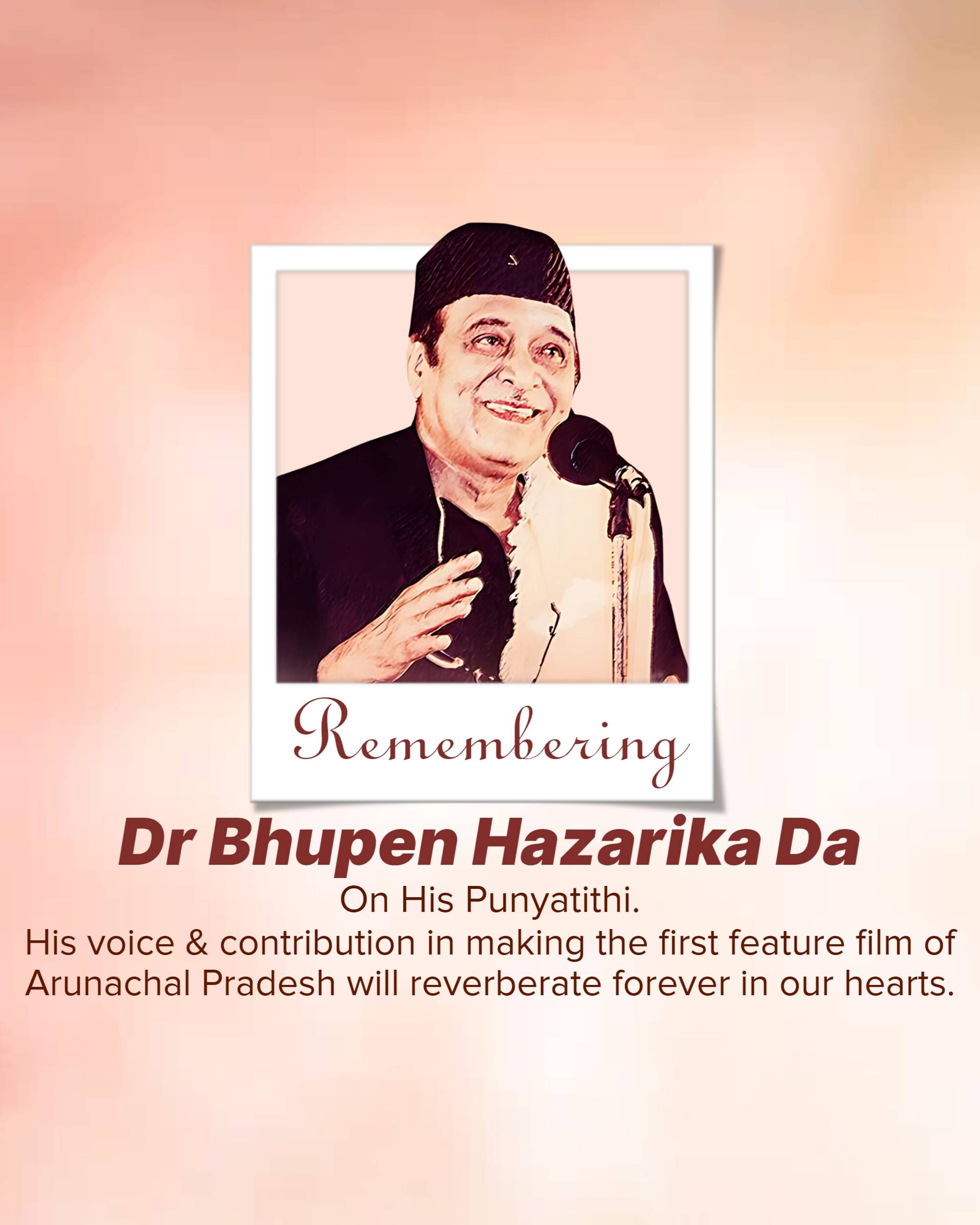 Bhupen Hazarika Punyatithi