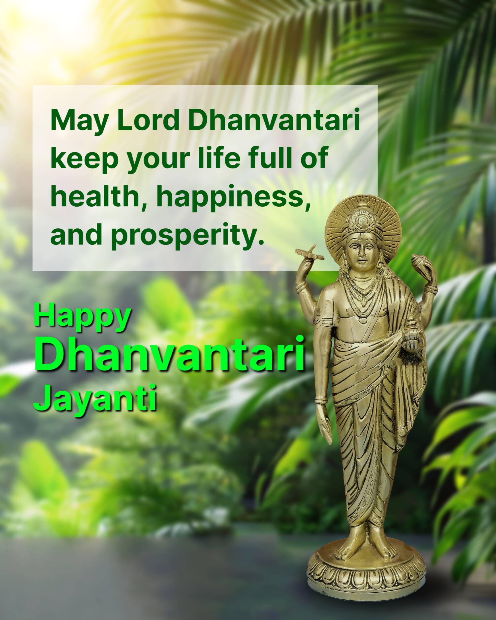 Dhanwantari Jayanti