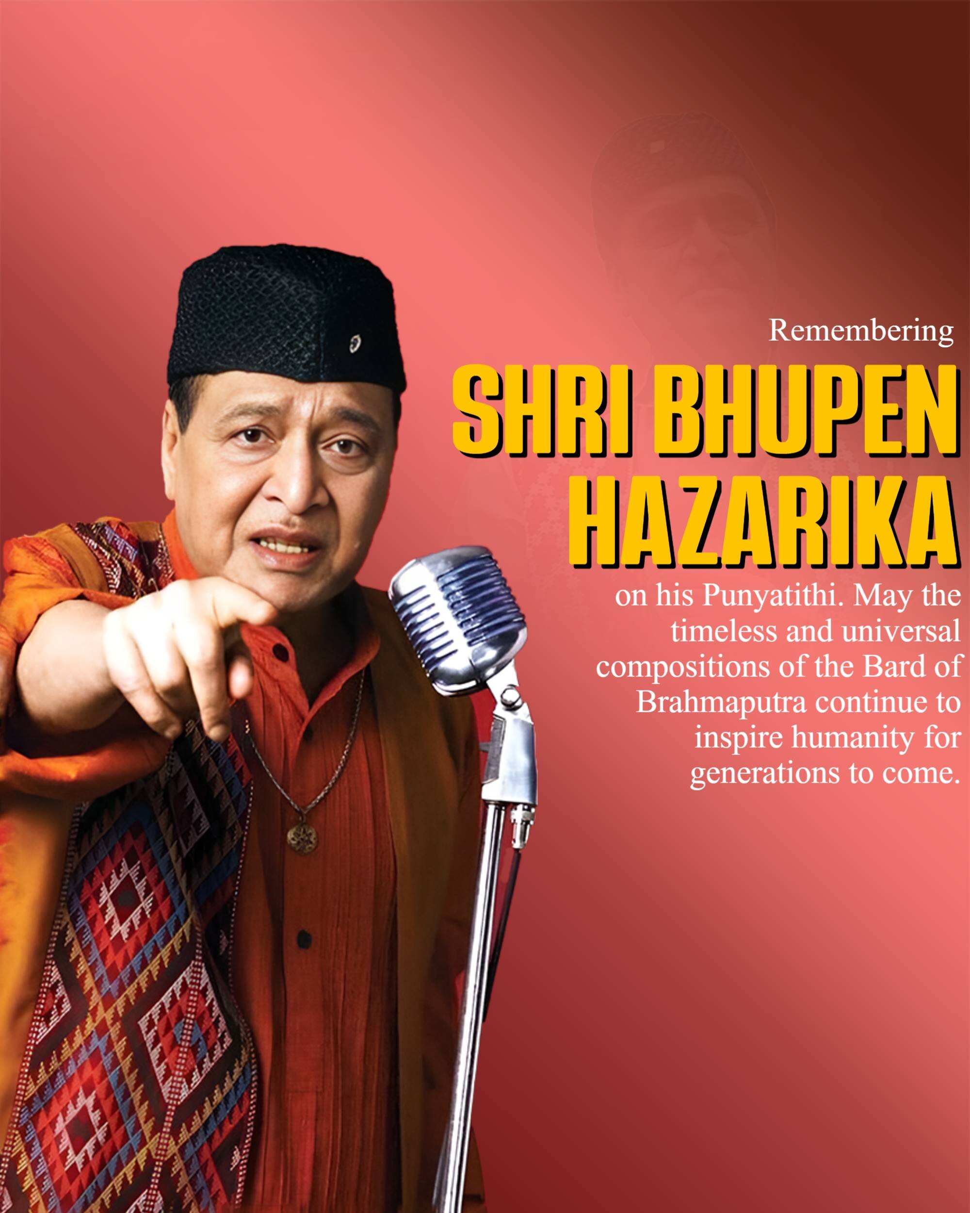 Bhupen Hazarika Punyatithi