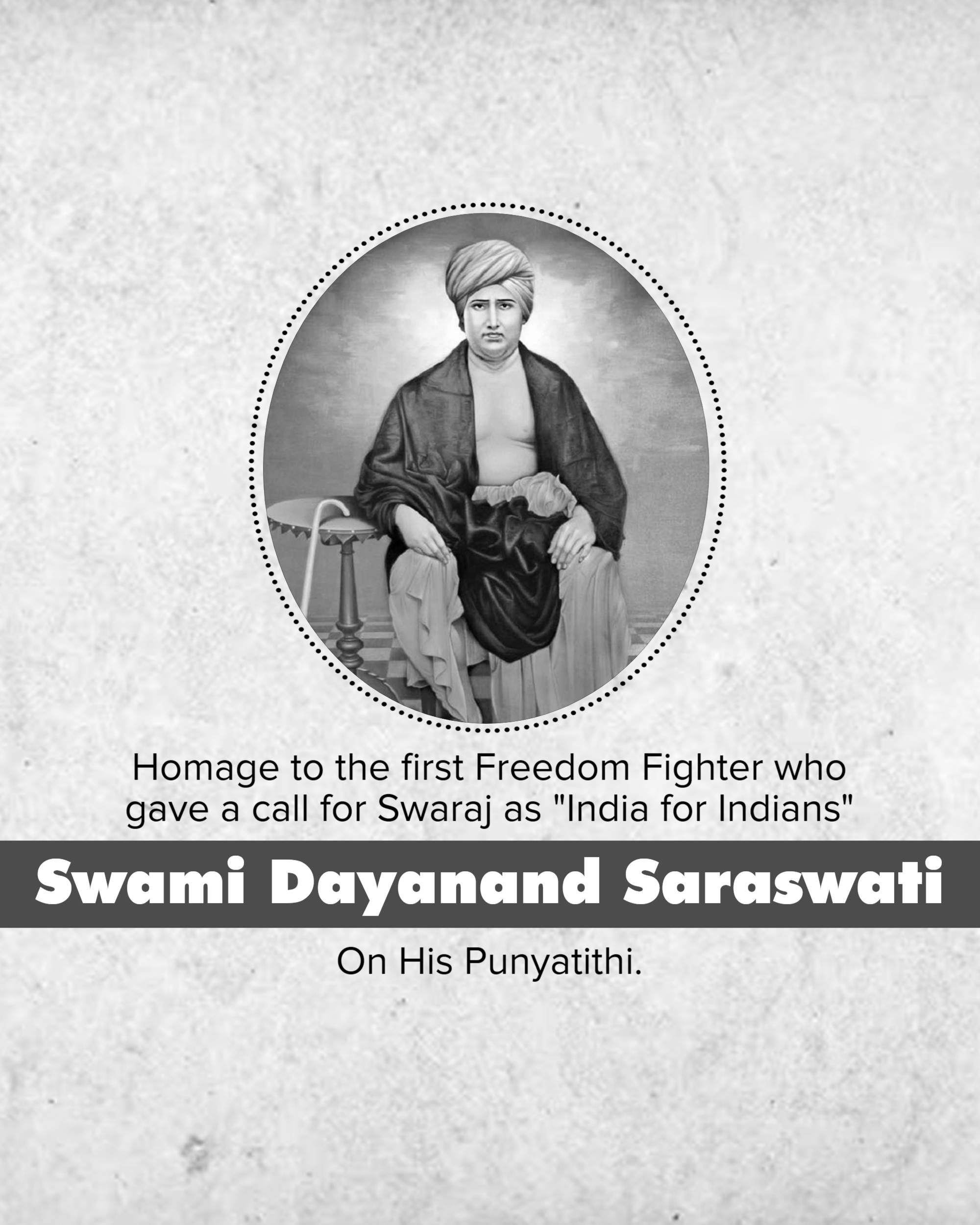 Dayanand Saraswati Punyatithi