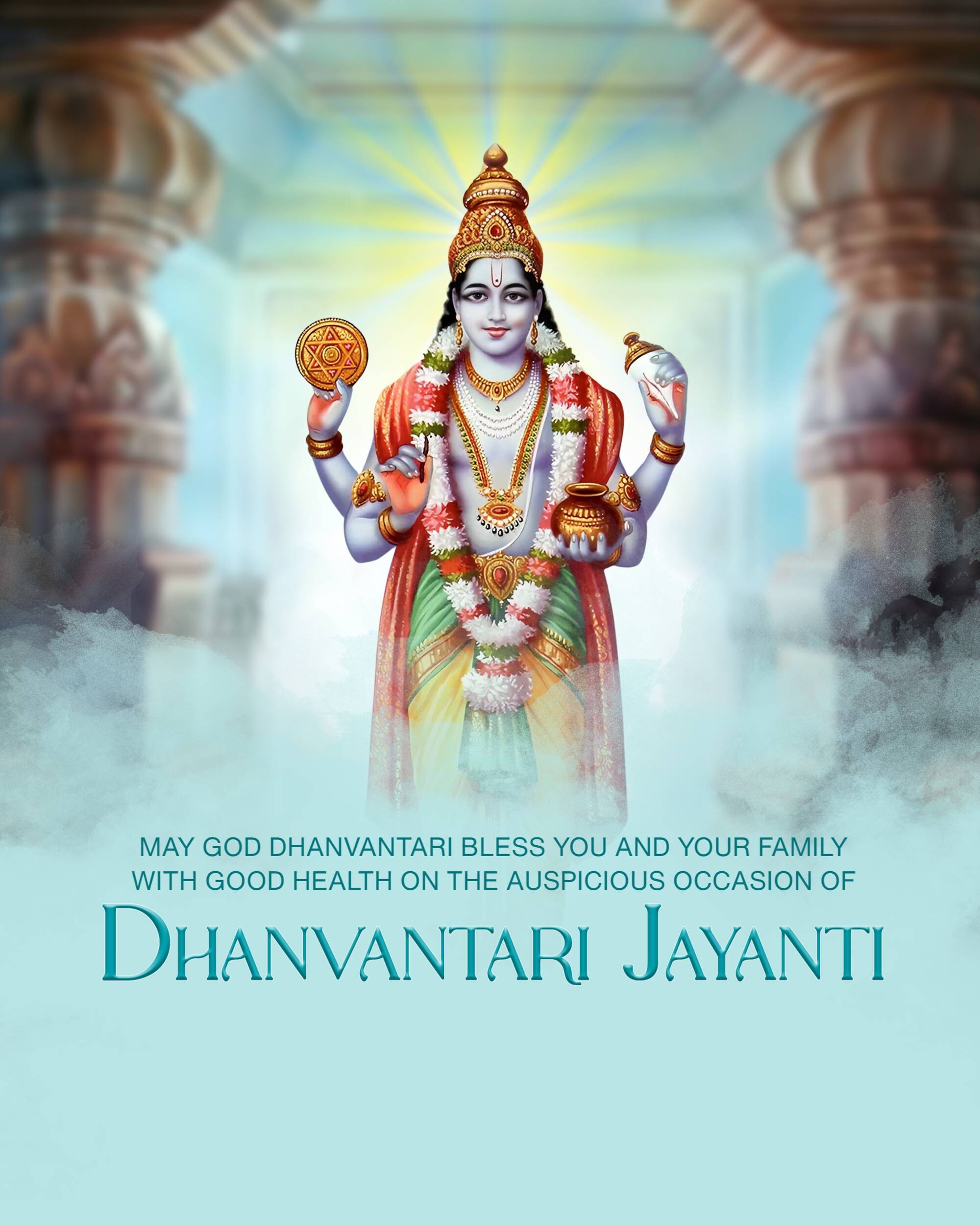 Dhanwantari Jayanti