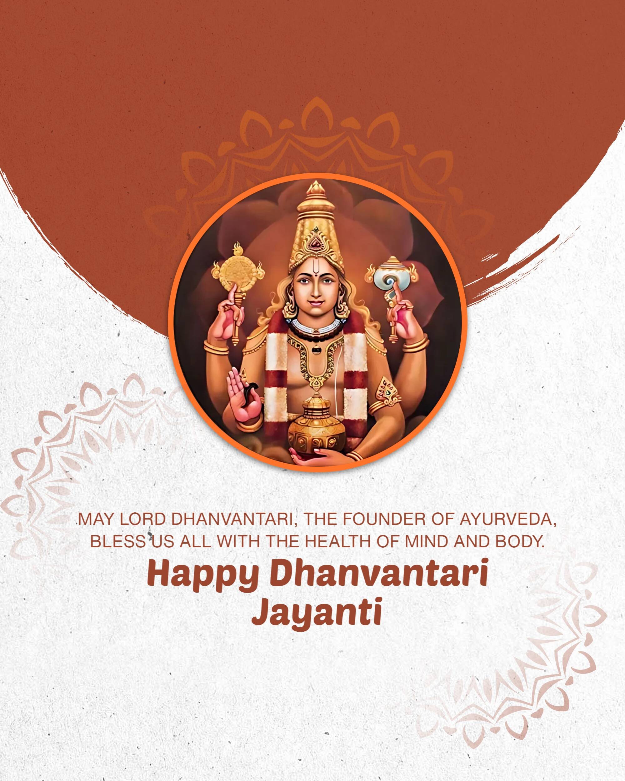Dhanwantari Jayanti