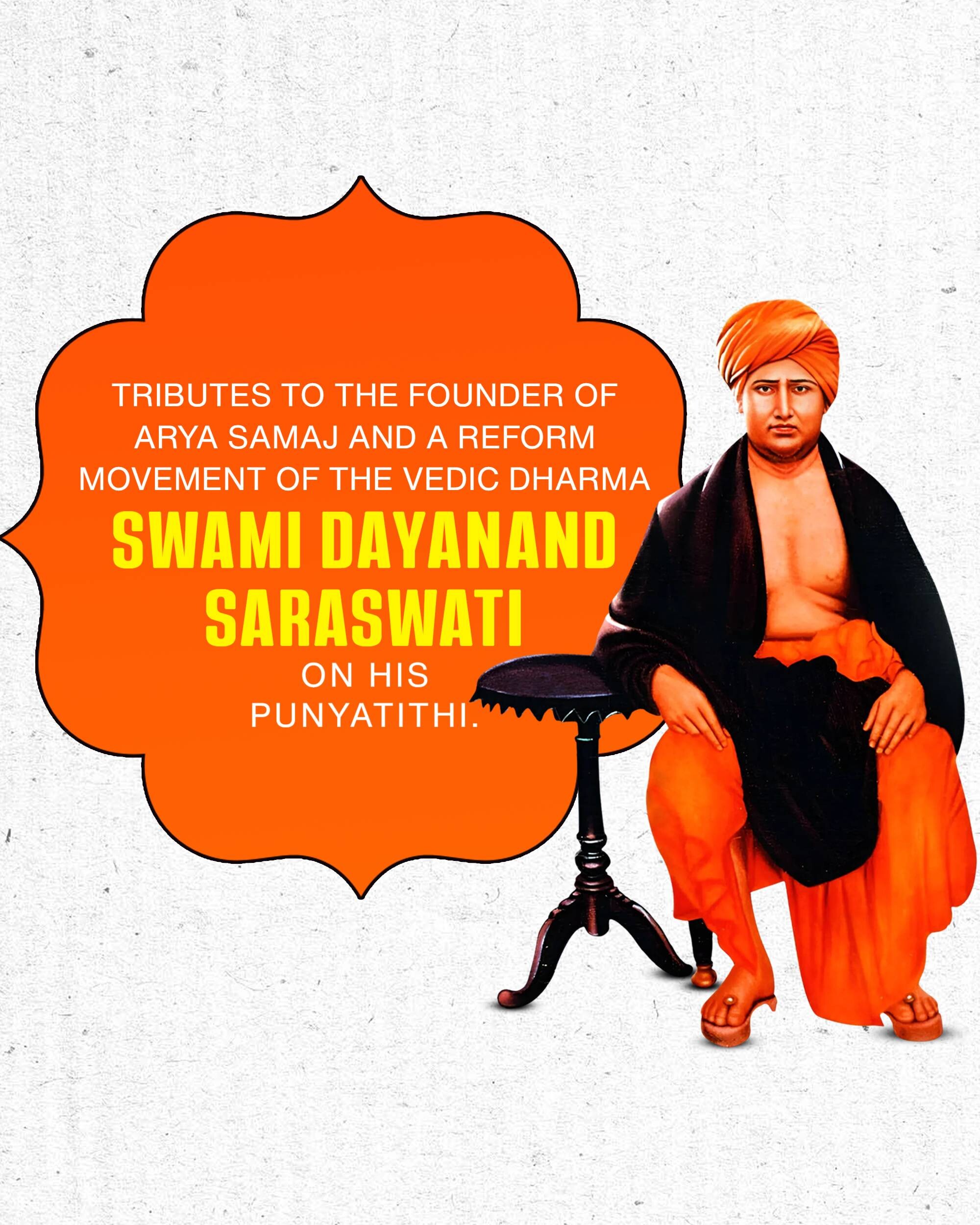 Dayanand Saraswati Punyatithi