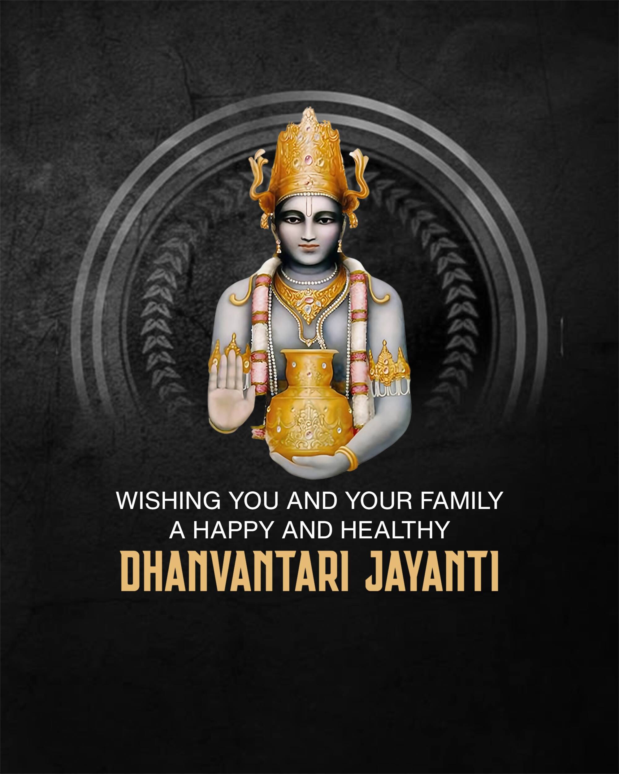 Dhanwantari Jayanti