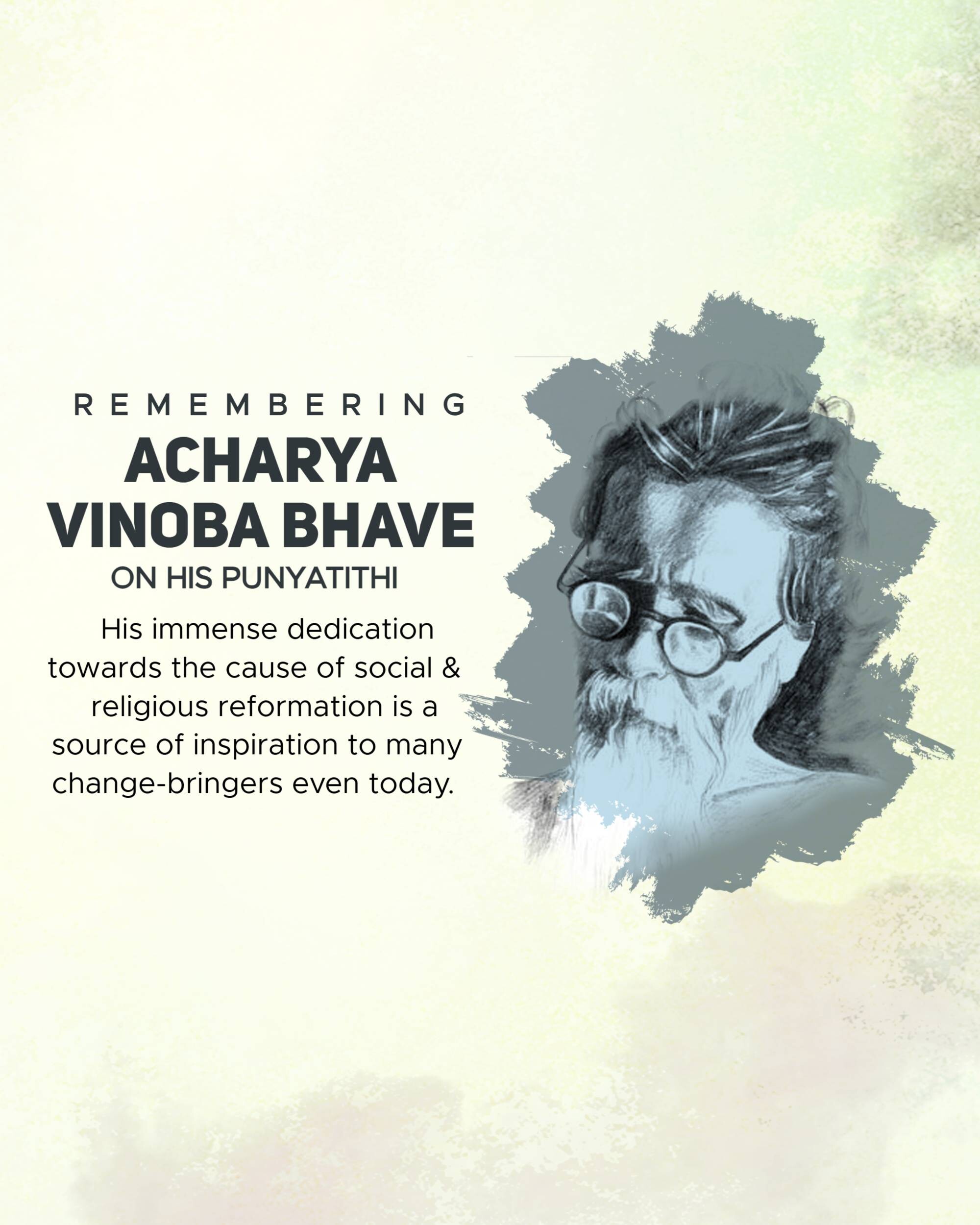 Vinoba Bhave Punyatithi