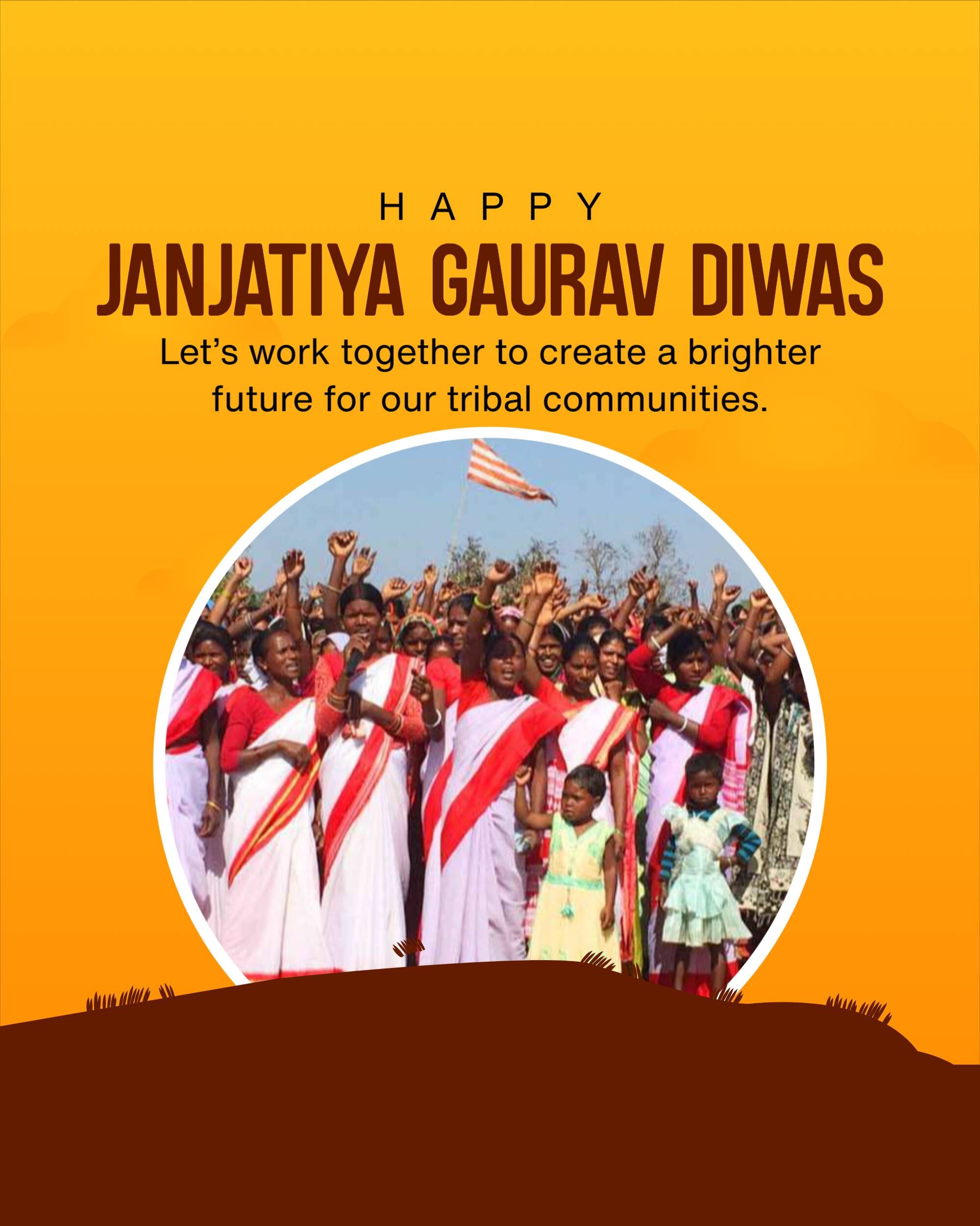 Janjatiya Gaurav Diwas