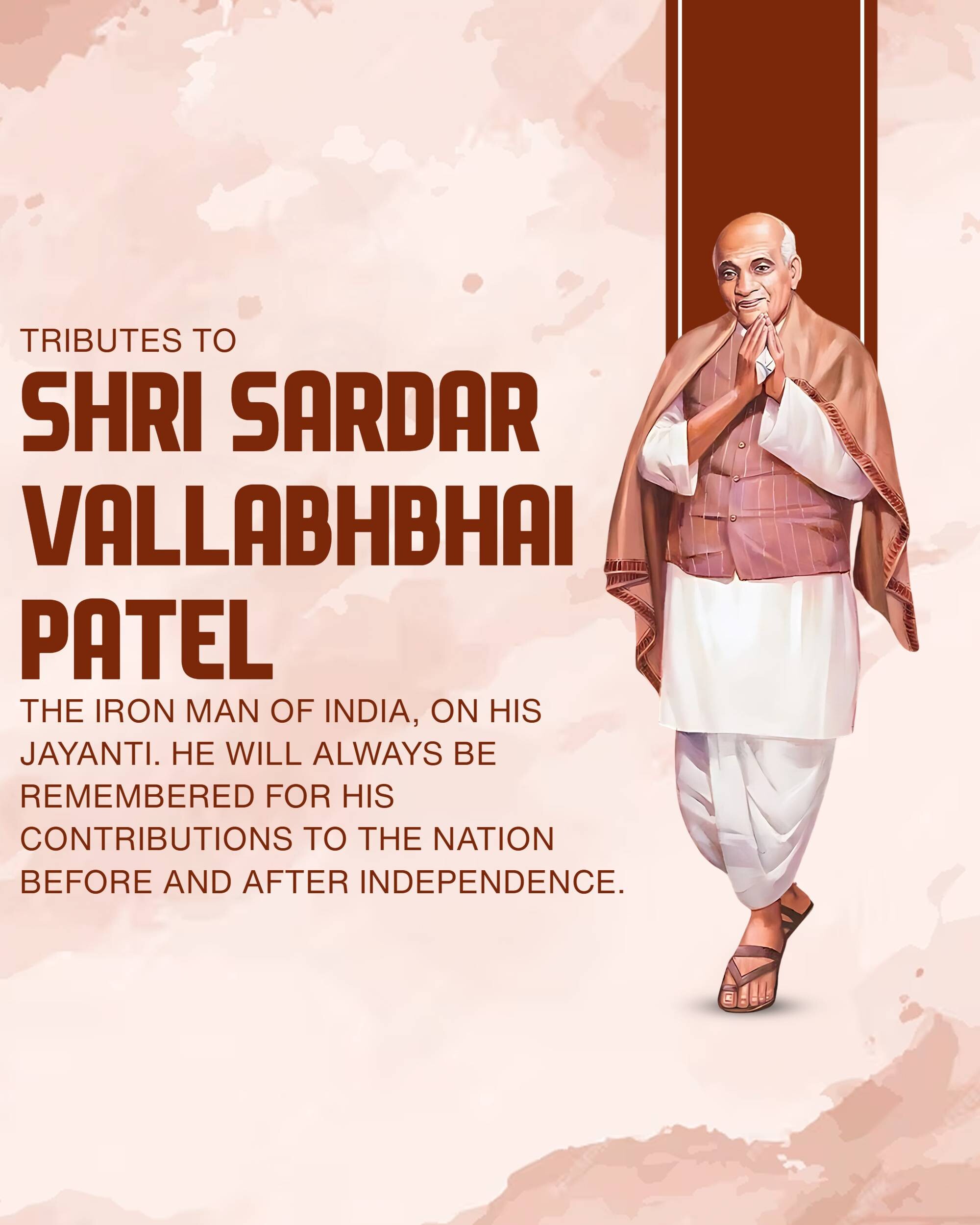 Sardar Patel jayanti