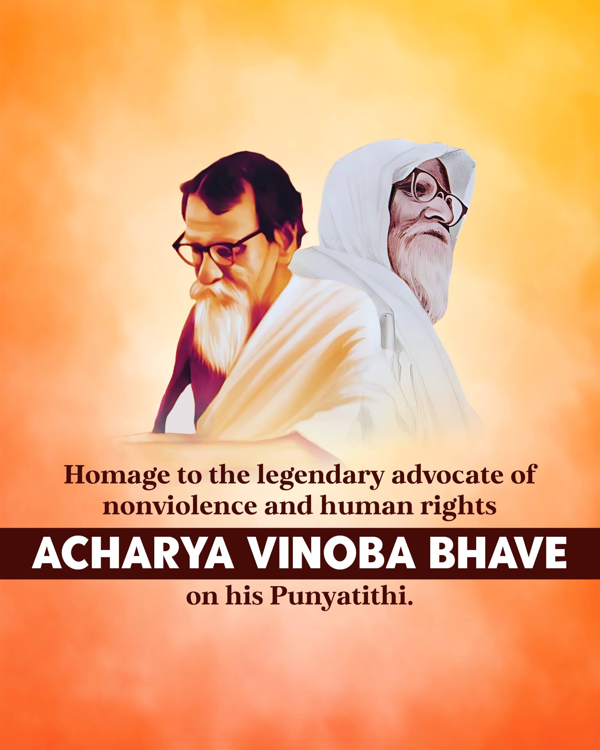 Vinoba Bhave Punyatithi