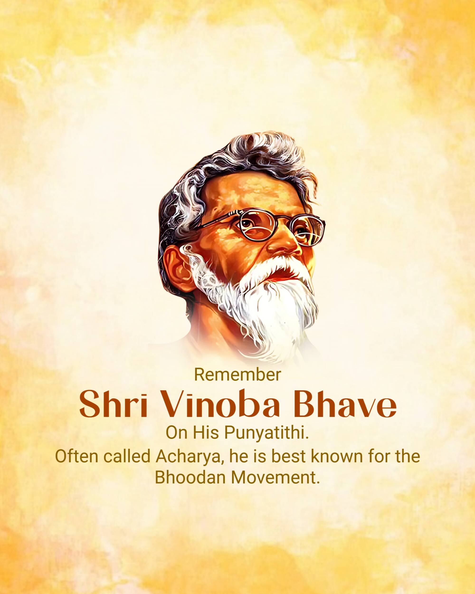 Vinoba Bhave Punyatithi