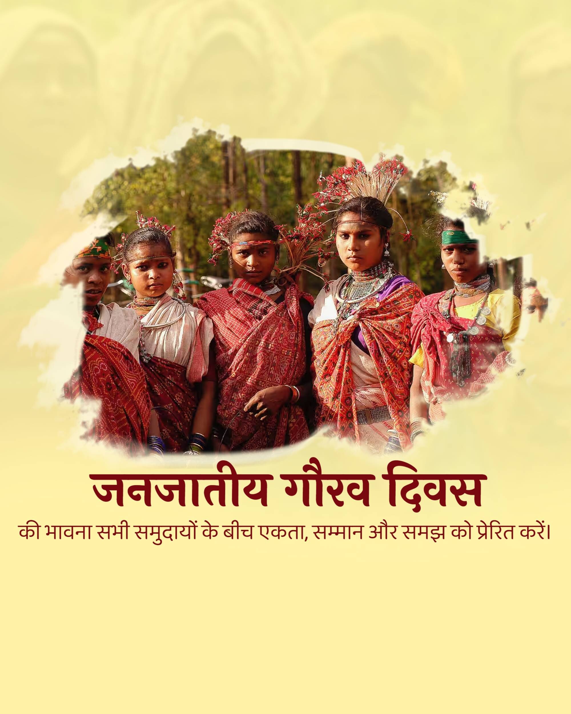 Janjatiya Gaurav Diwas