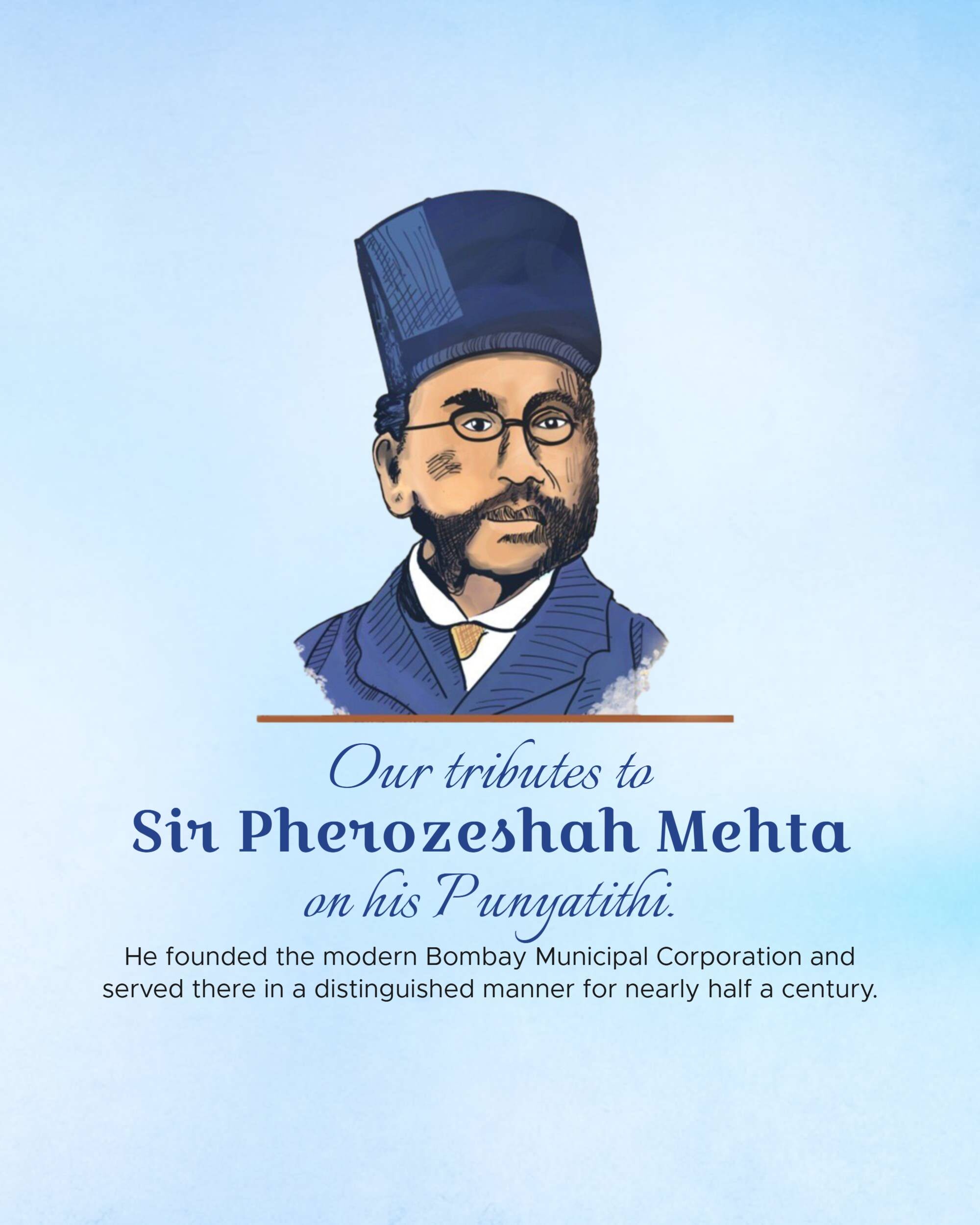 Pherozeshah Mehta Punyatithi