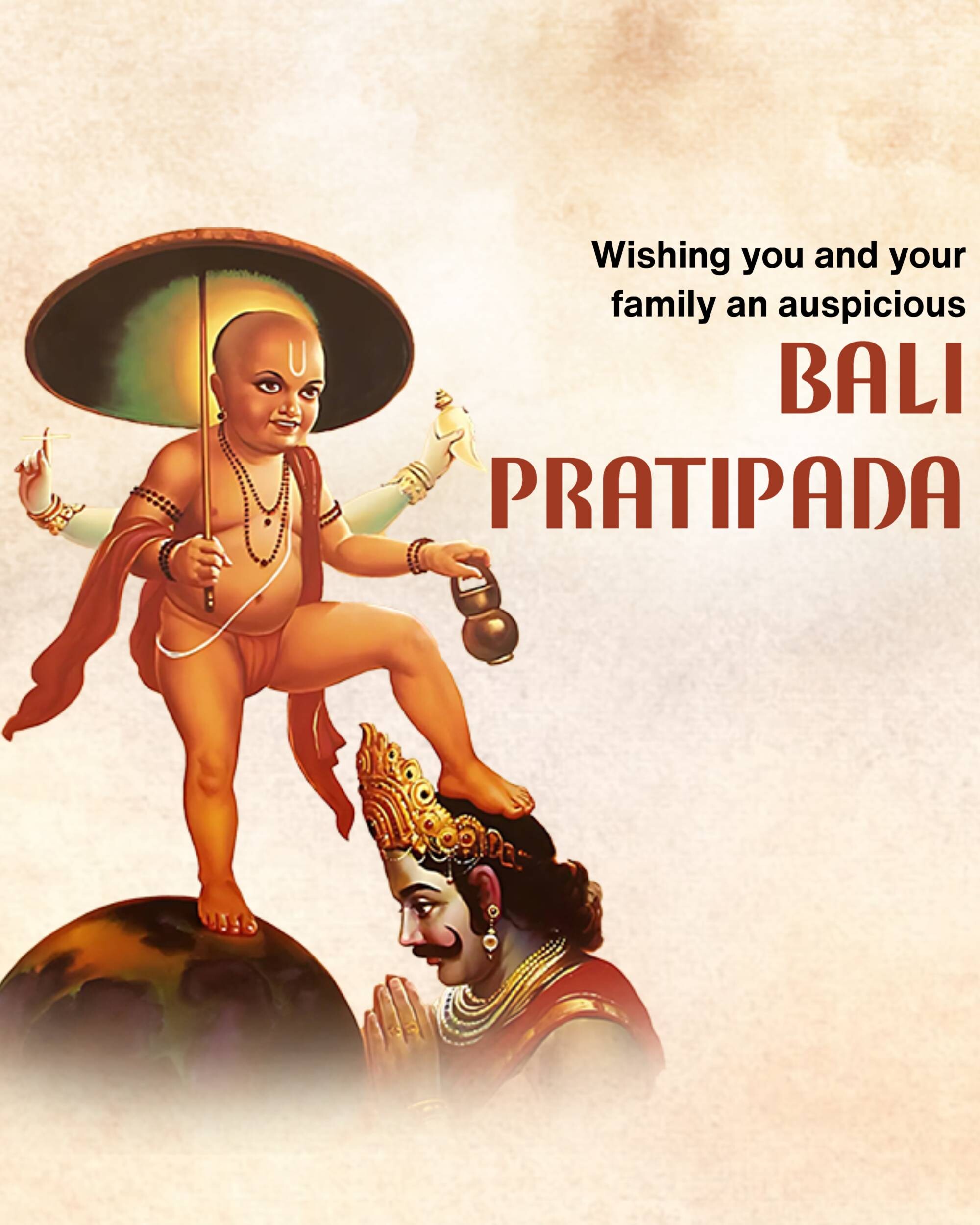 Bali Pratipada