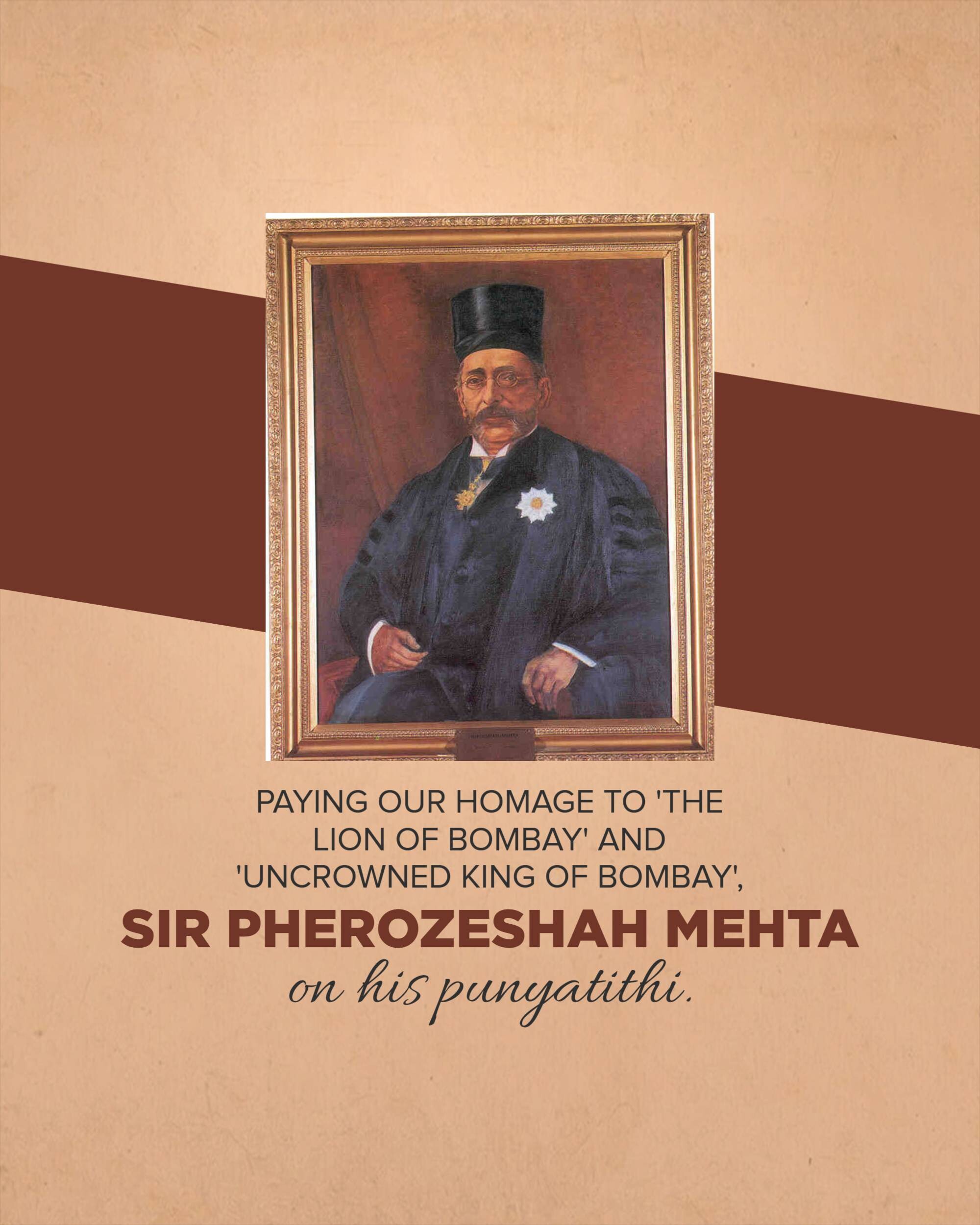 Pherozeshah Mehta Punyatithi