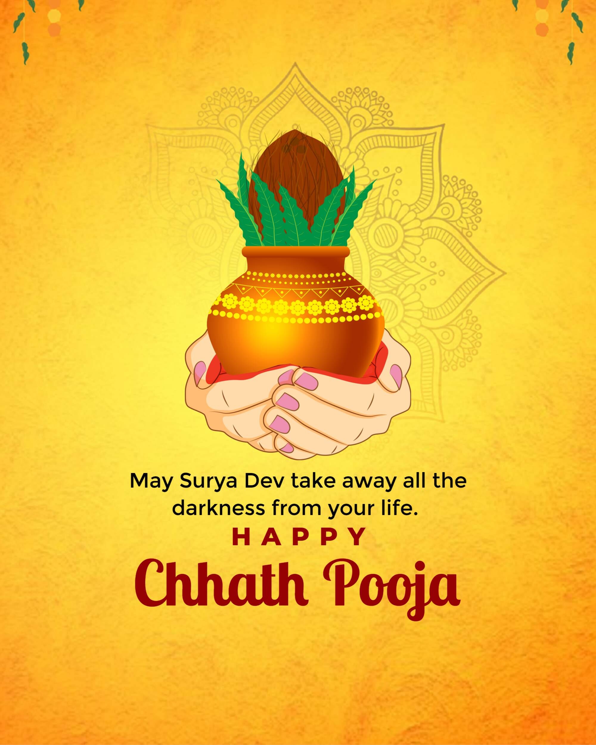 Chhath Puja