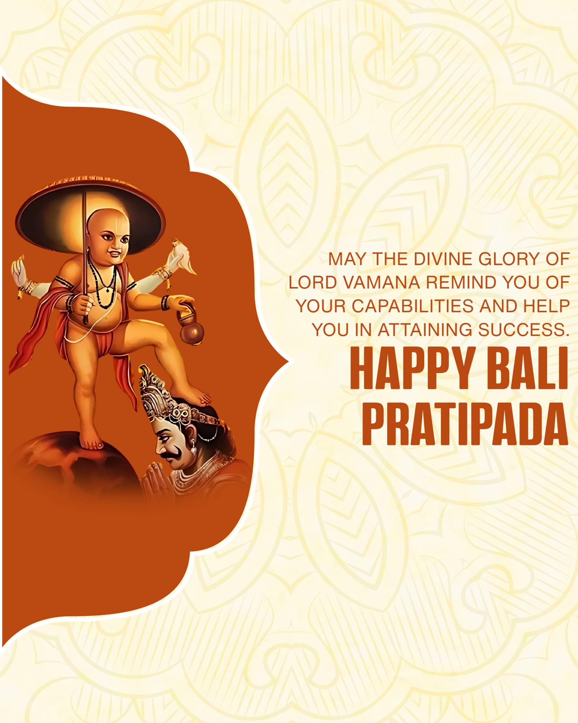 Bali Pratipada