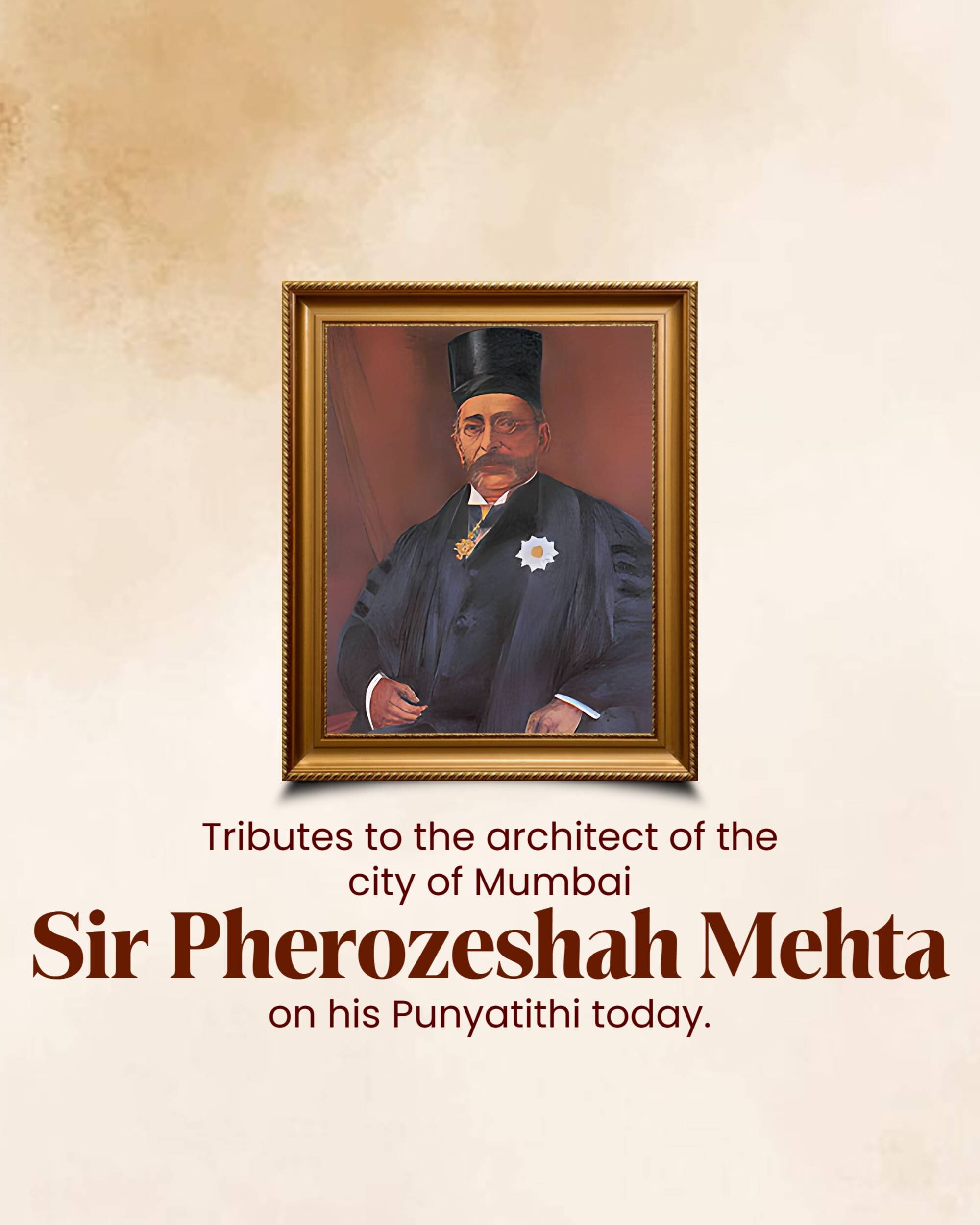 Pherozeshah Mehta Punyatithi