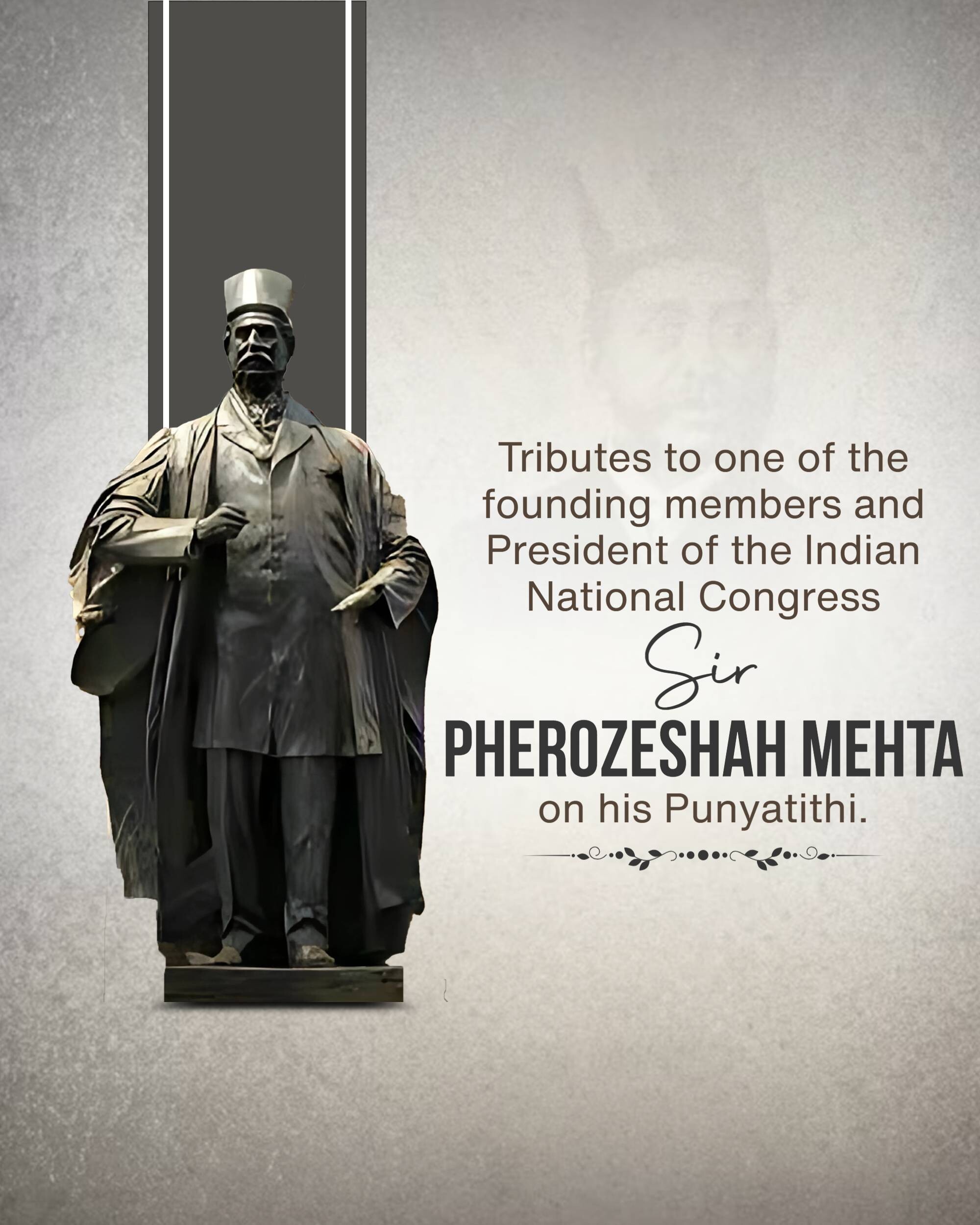 Pherozeshah Mehta Punyatithi