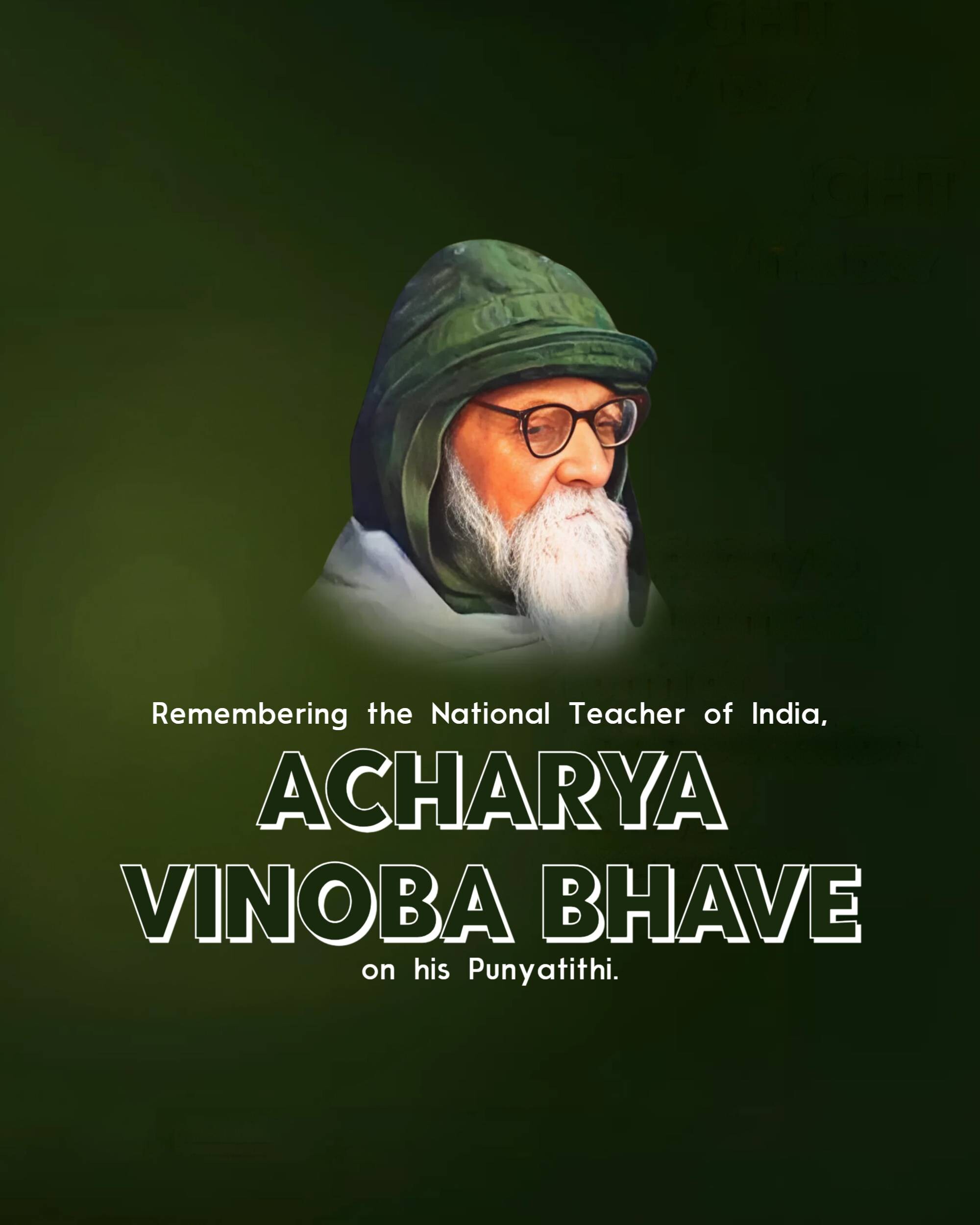Vinoba Bhave Punyatithi