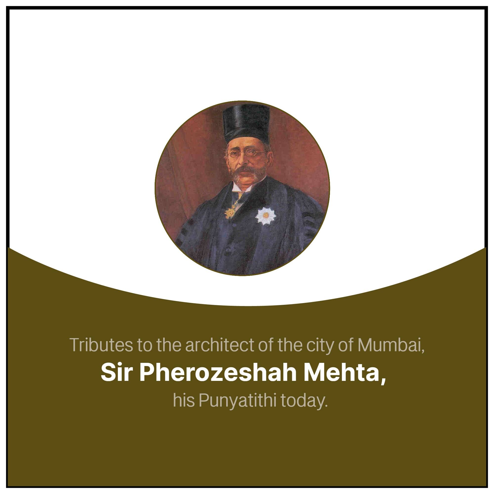 Pherozeshah Mehta Punyatithi