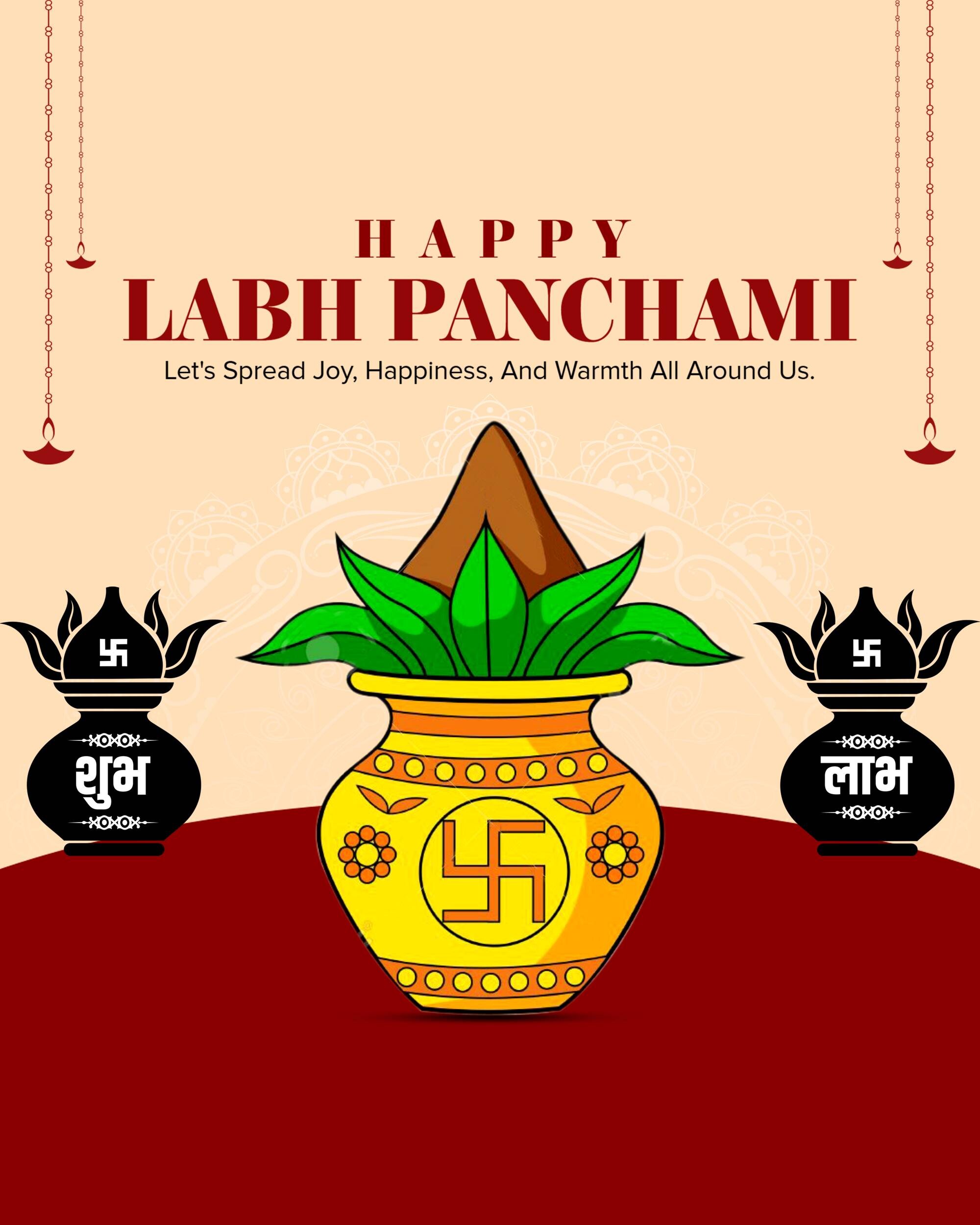 Labh Pancham