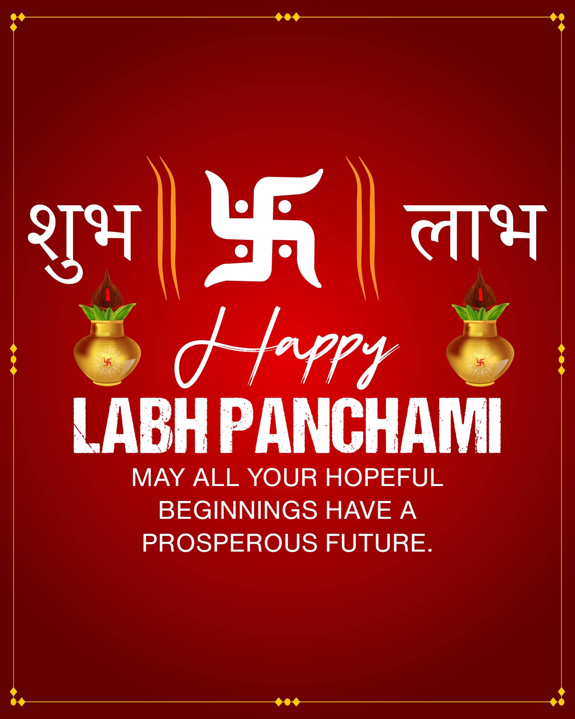 Labh Pancham