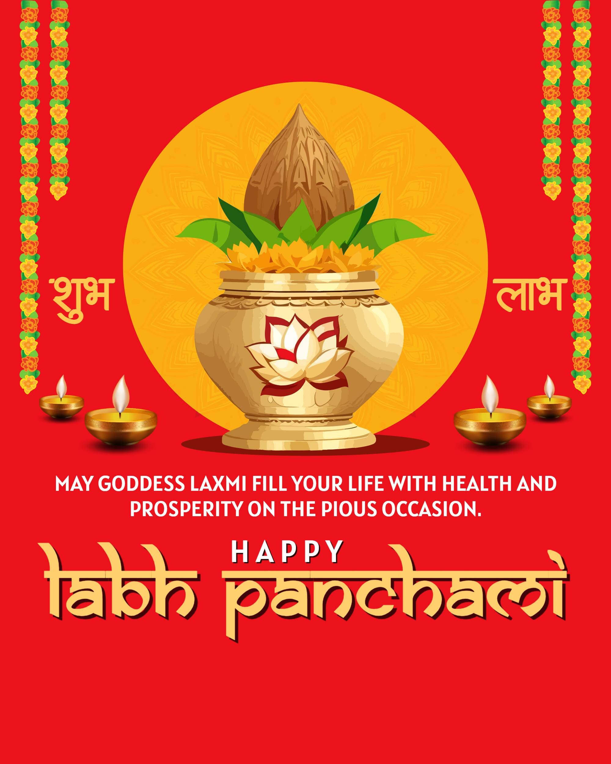 Labh Pancham