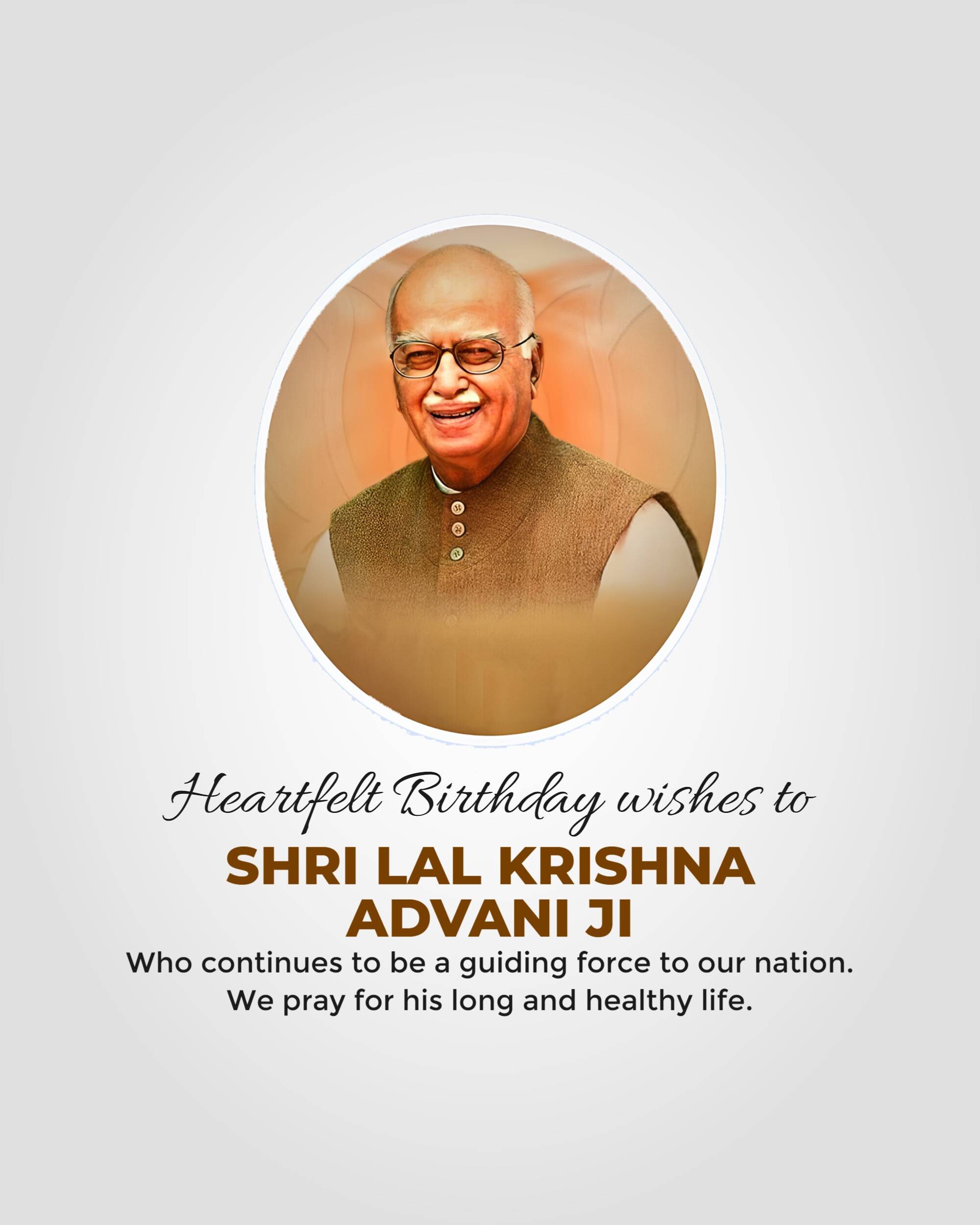 Lal Krishna Advani | Birthday