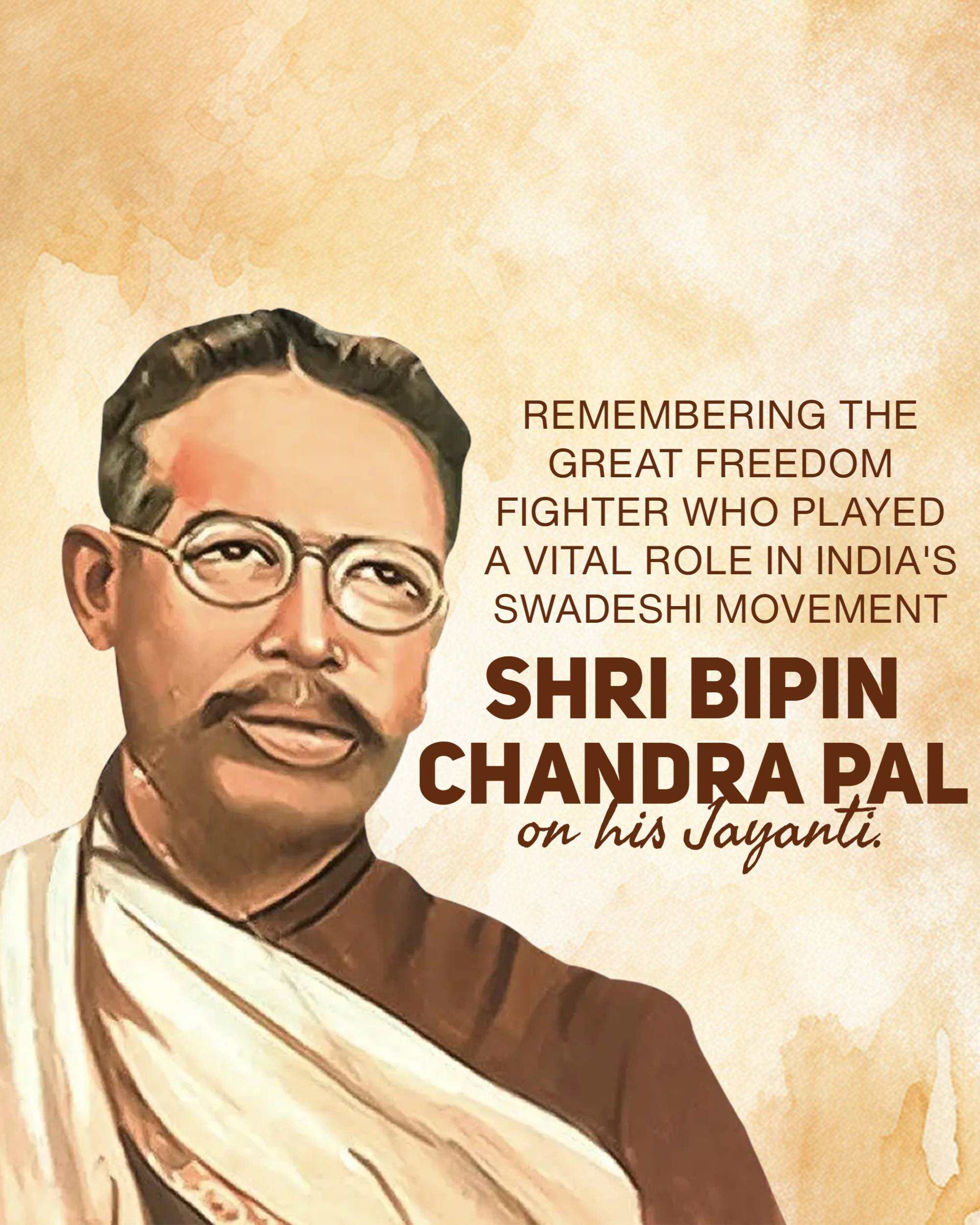 Bipin Chandra Pal Jayanti
