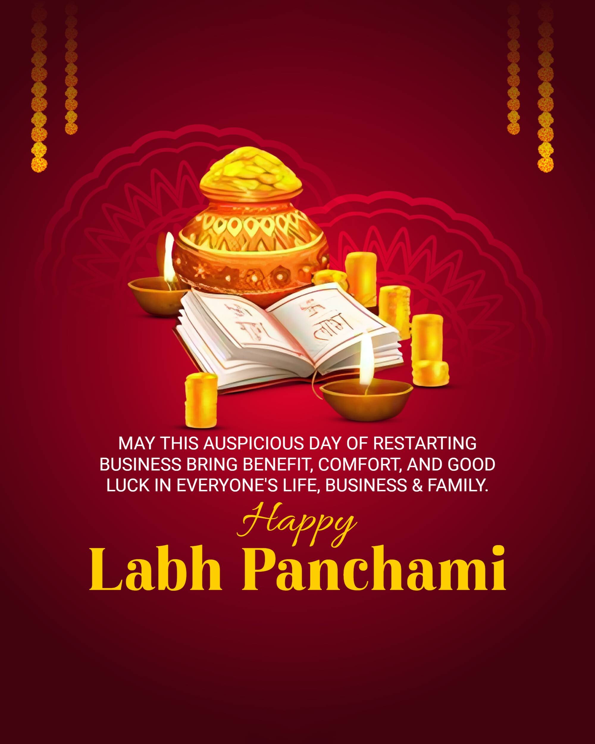 Labh Pancham