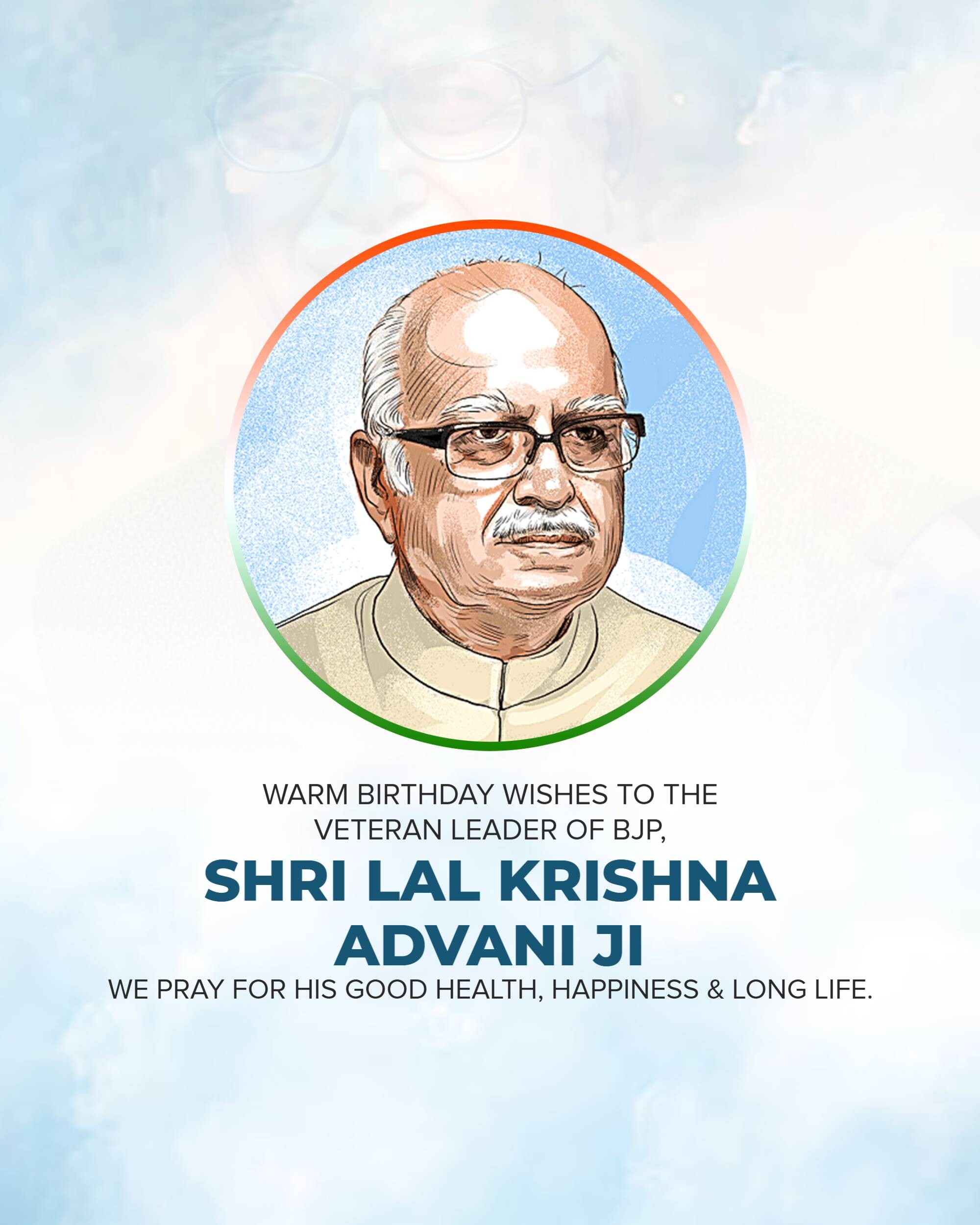 Lal Krishna Advani | Birthday