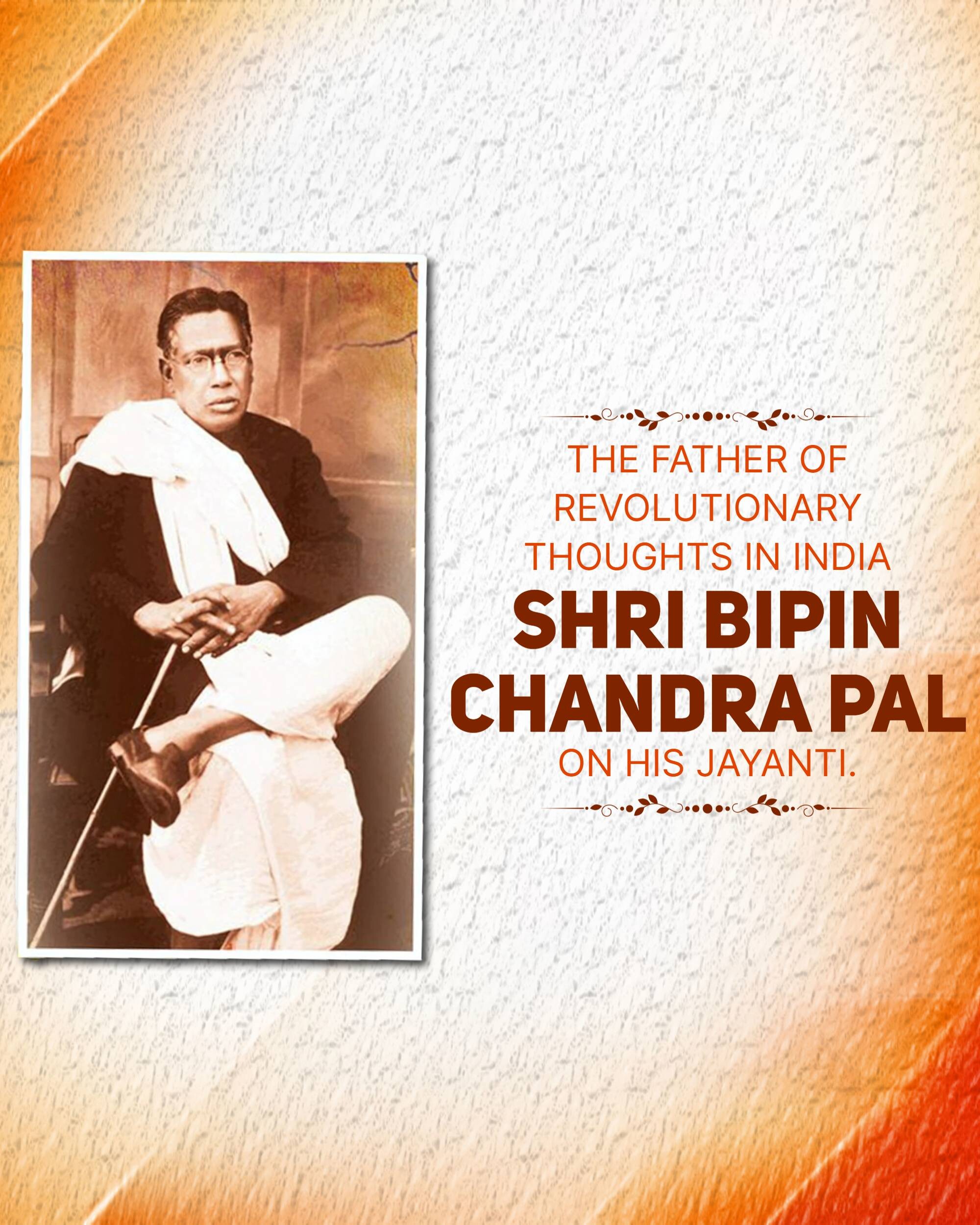 Bipin Chandra Pal Jayanti