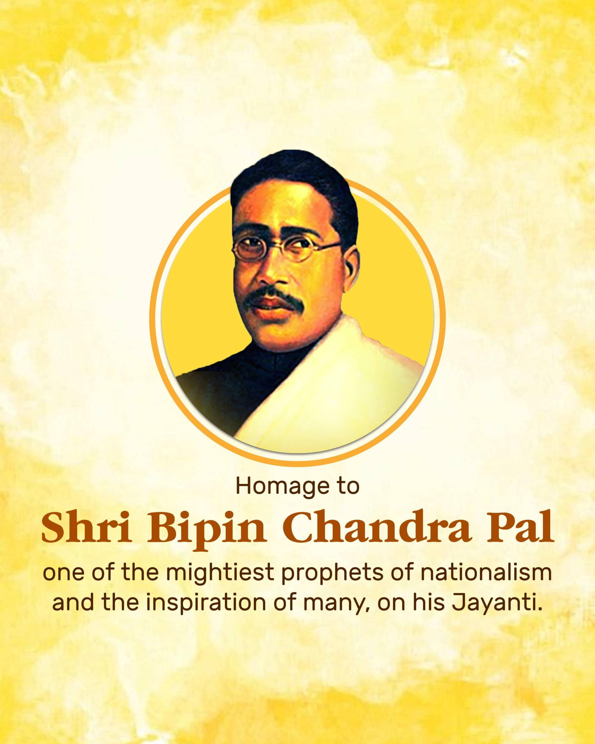 Bipin Chandra Pal Jayanti