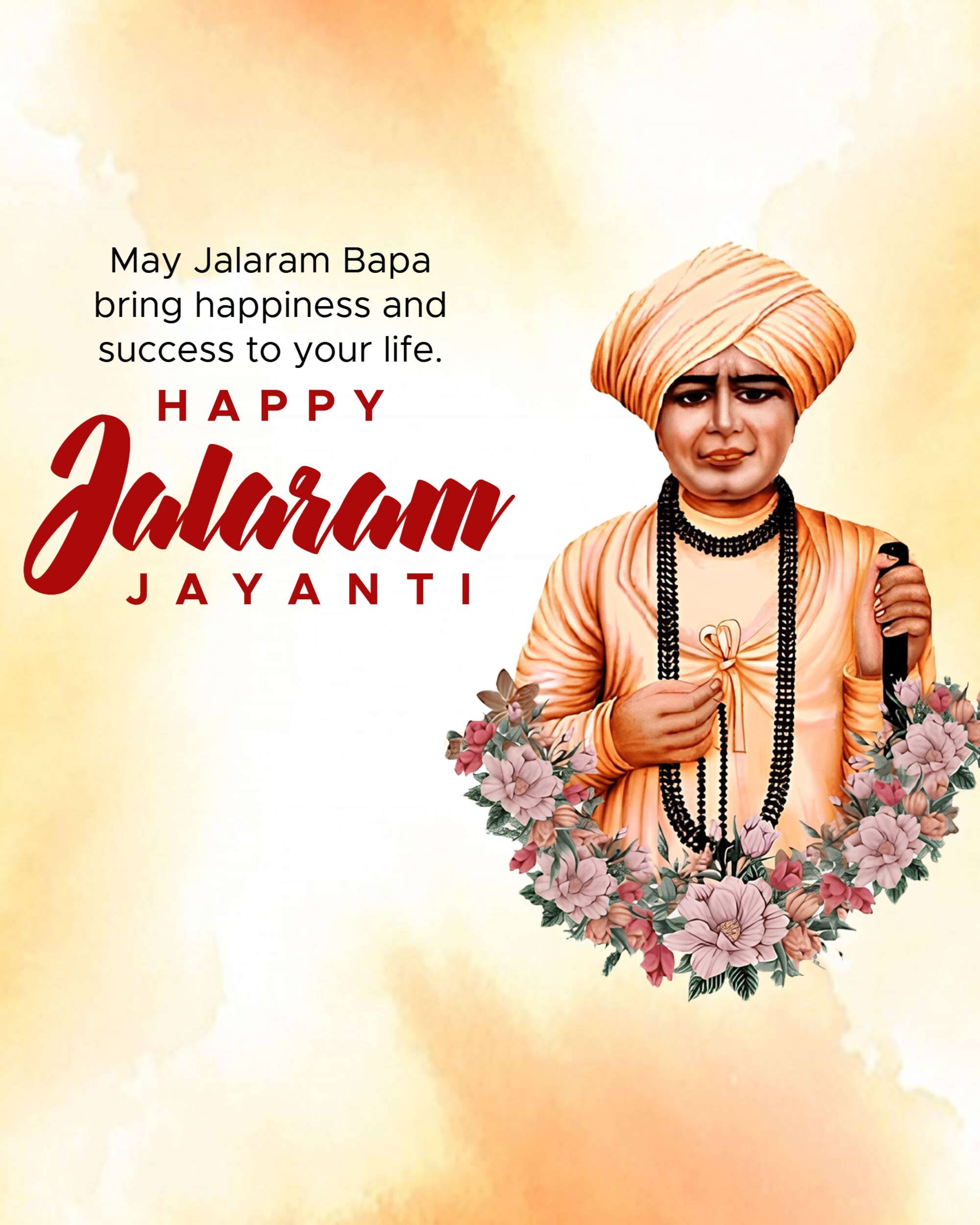 Jalaram Jayanti
