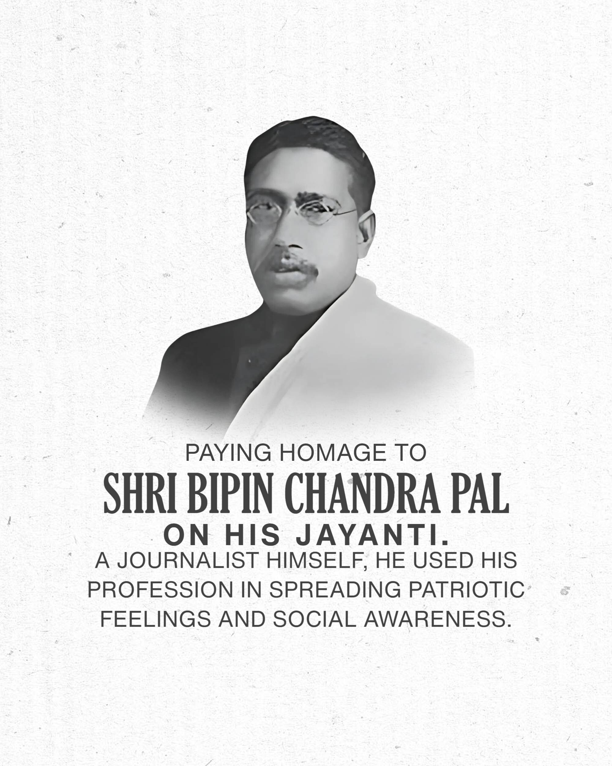 Bipin Chandra Pal Jayanti
