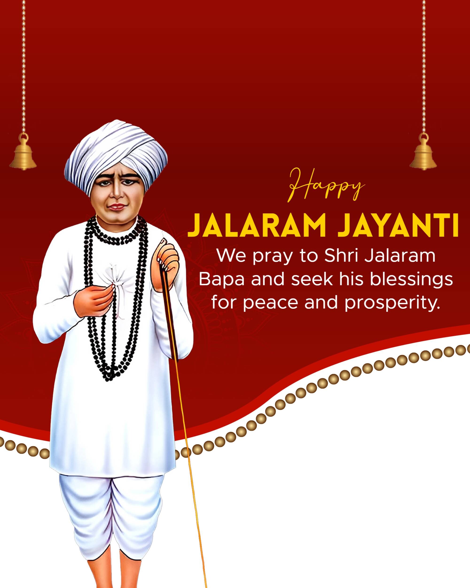 Jalaram Jayanti