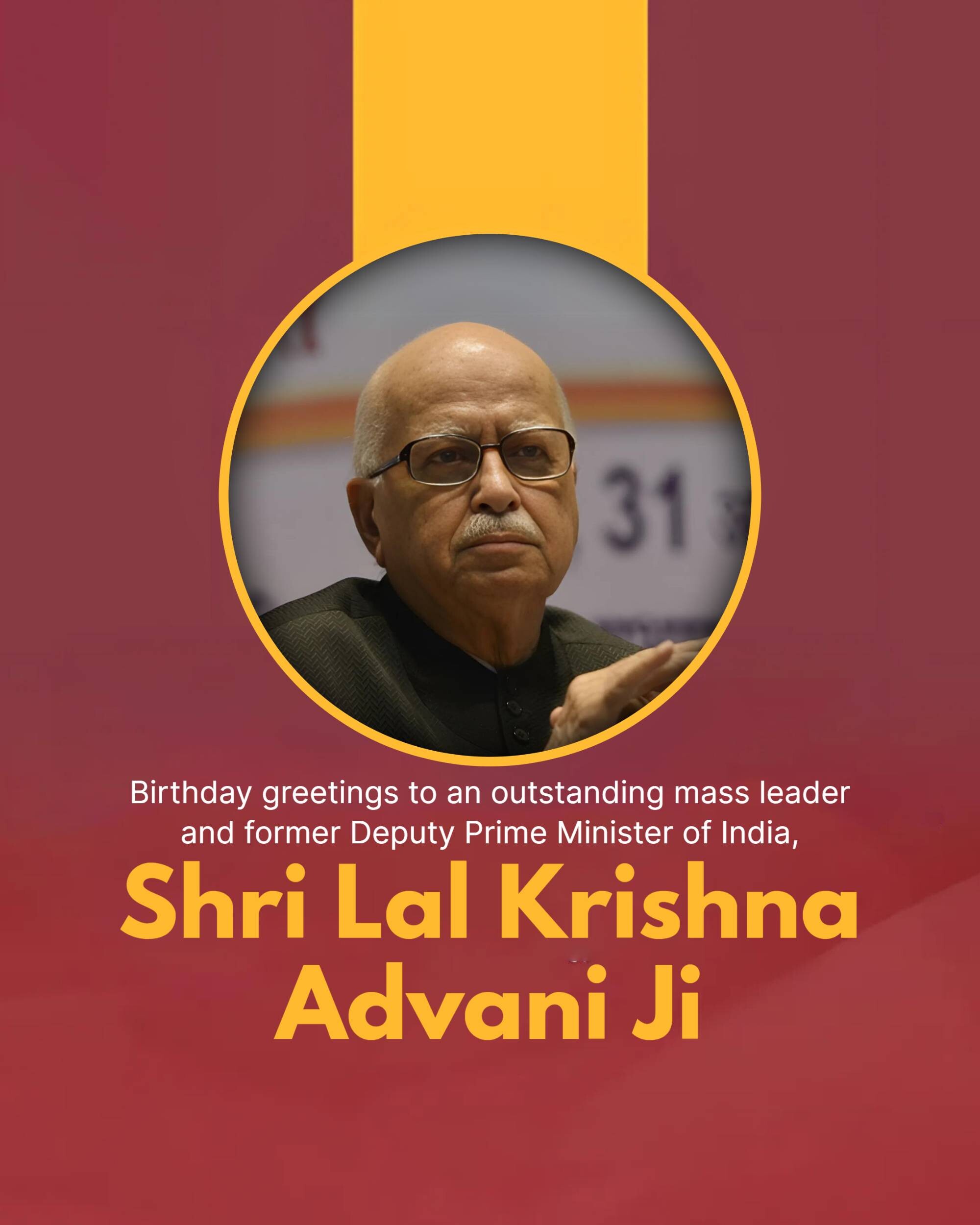 Lal Krishna Advani | Birthday
