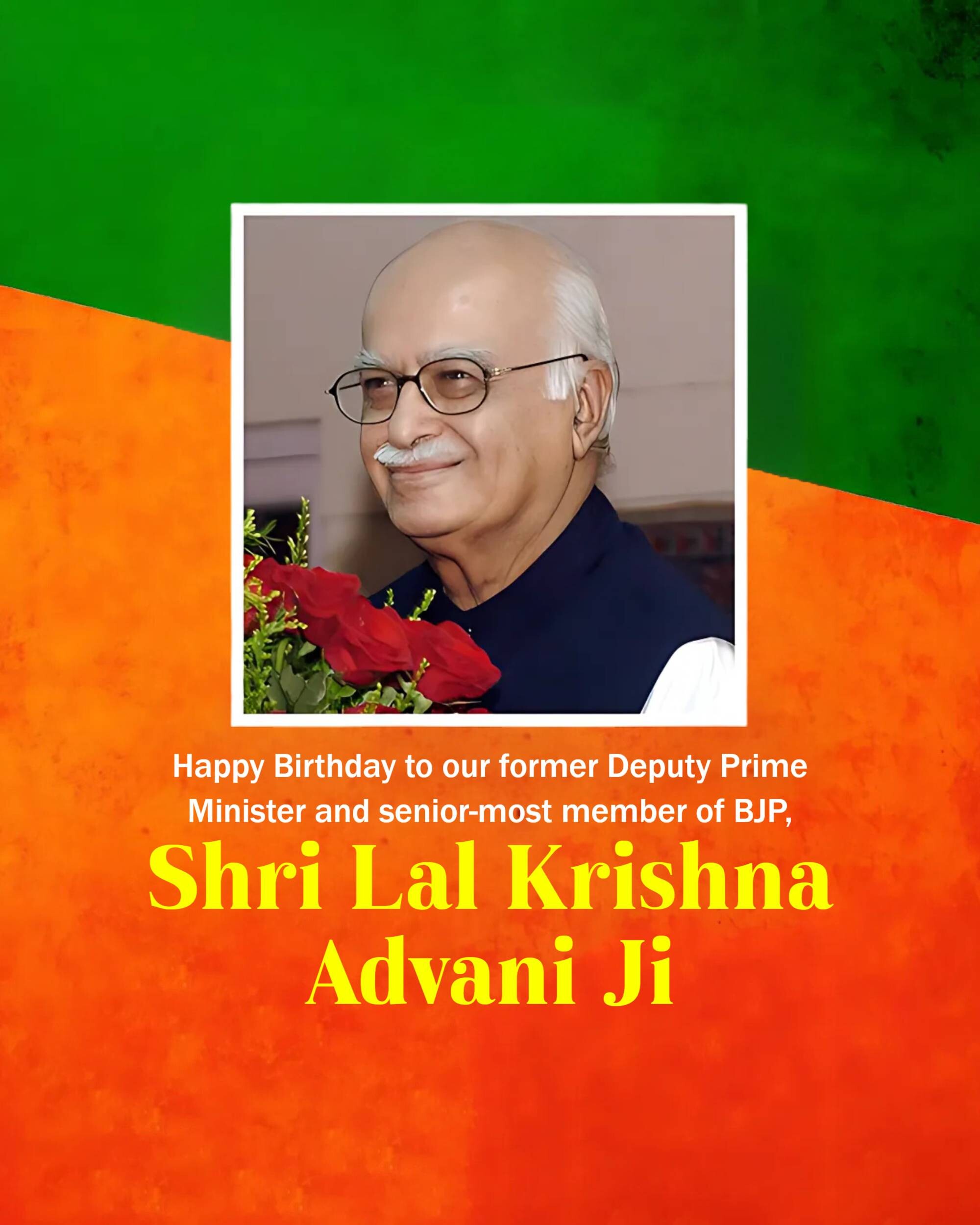 Lal Krishna Advani | Birthday
