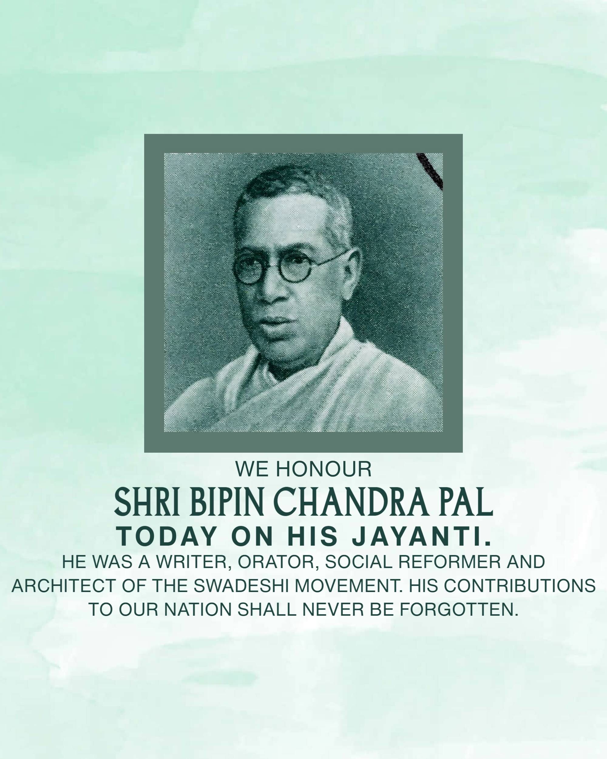 Bipin Chandra Pal Jayanti