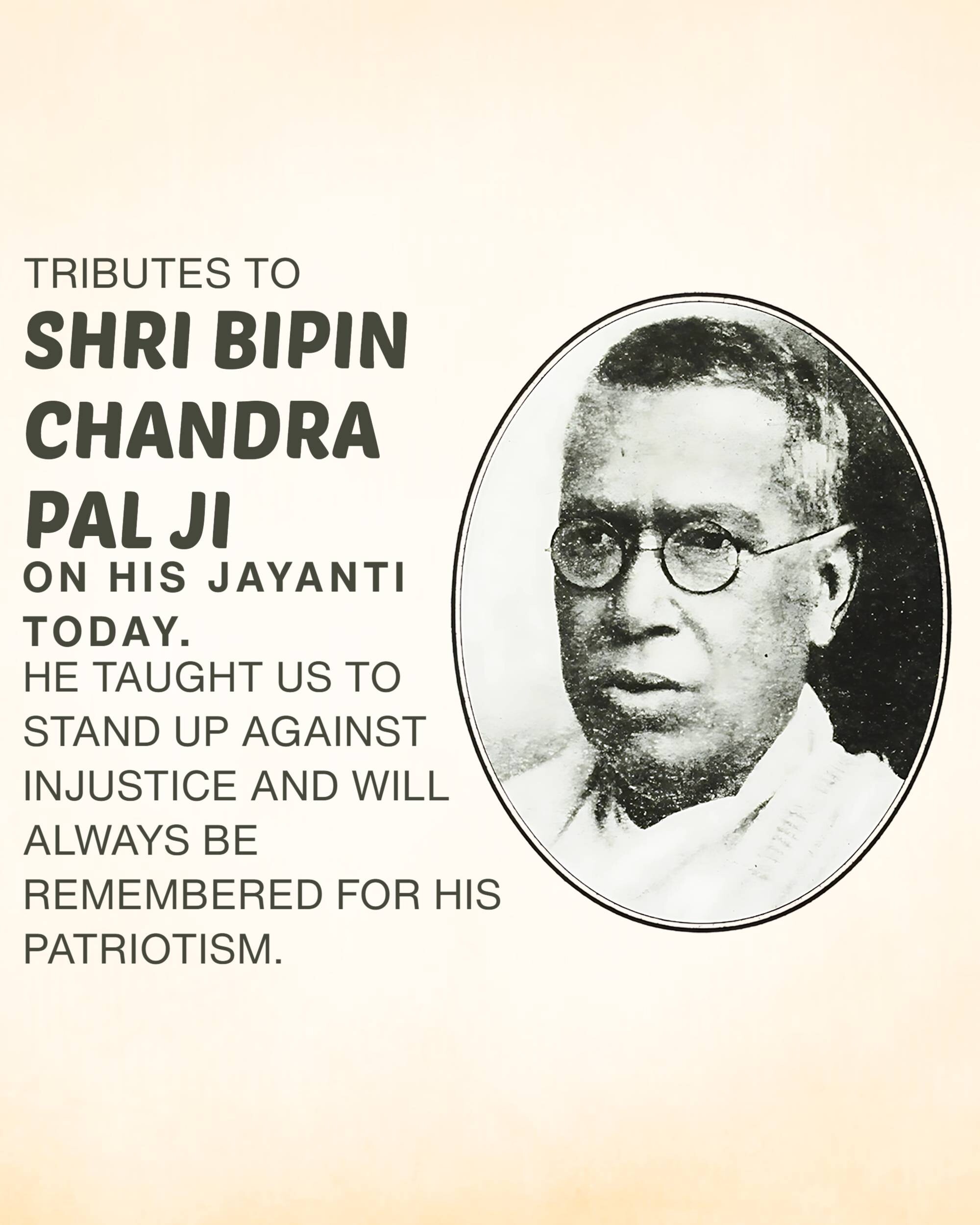 Bipin Chandra Pal Jayanti