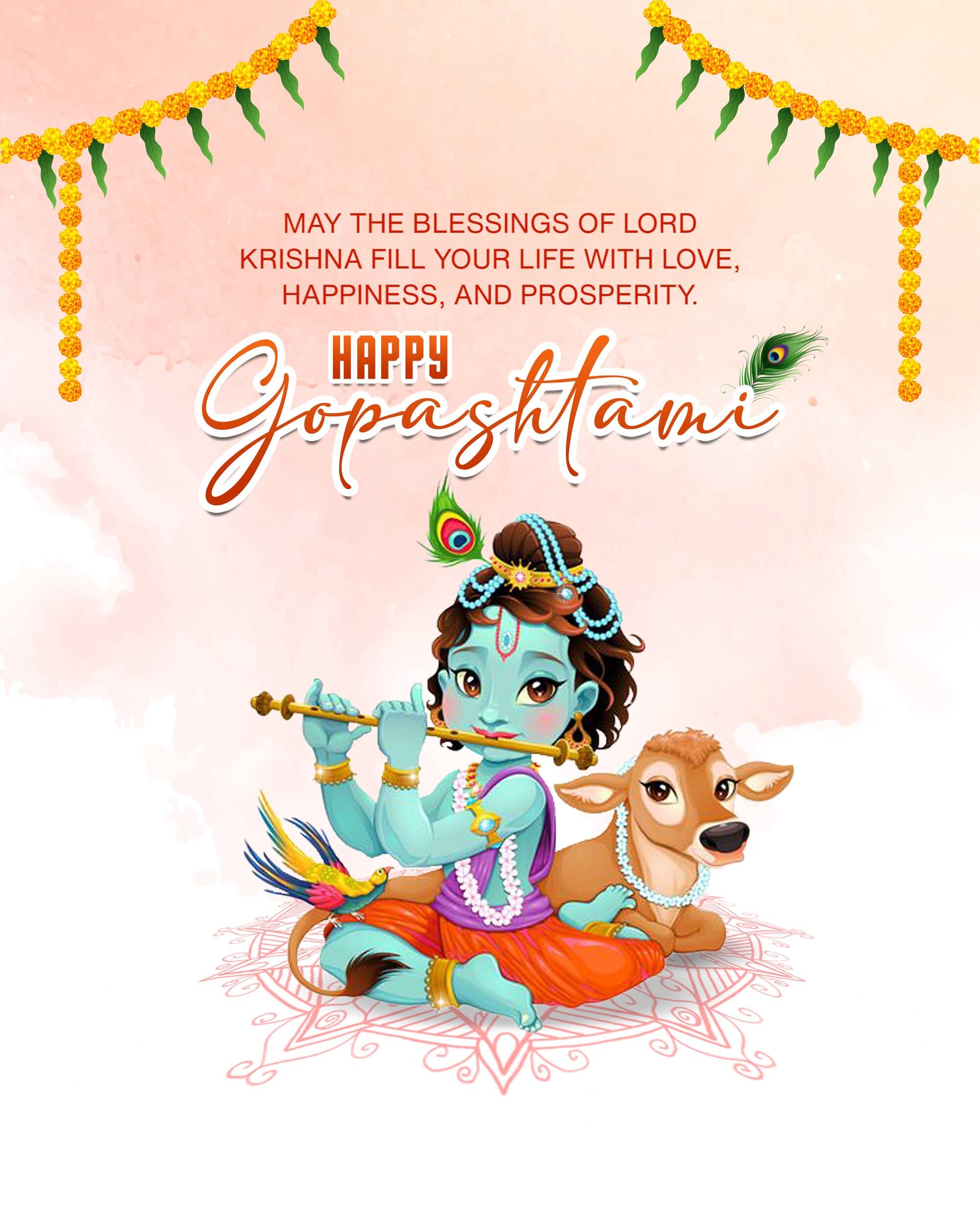 Gopashtami