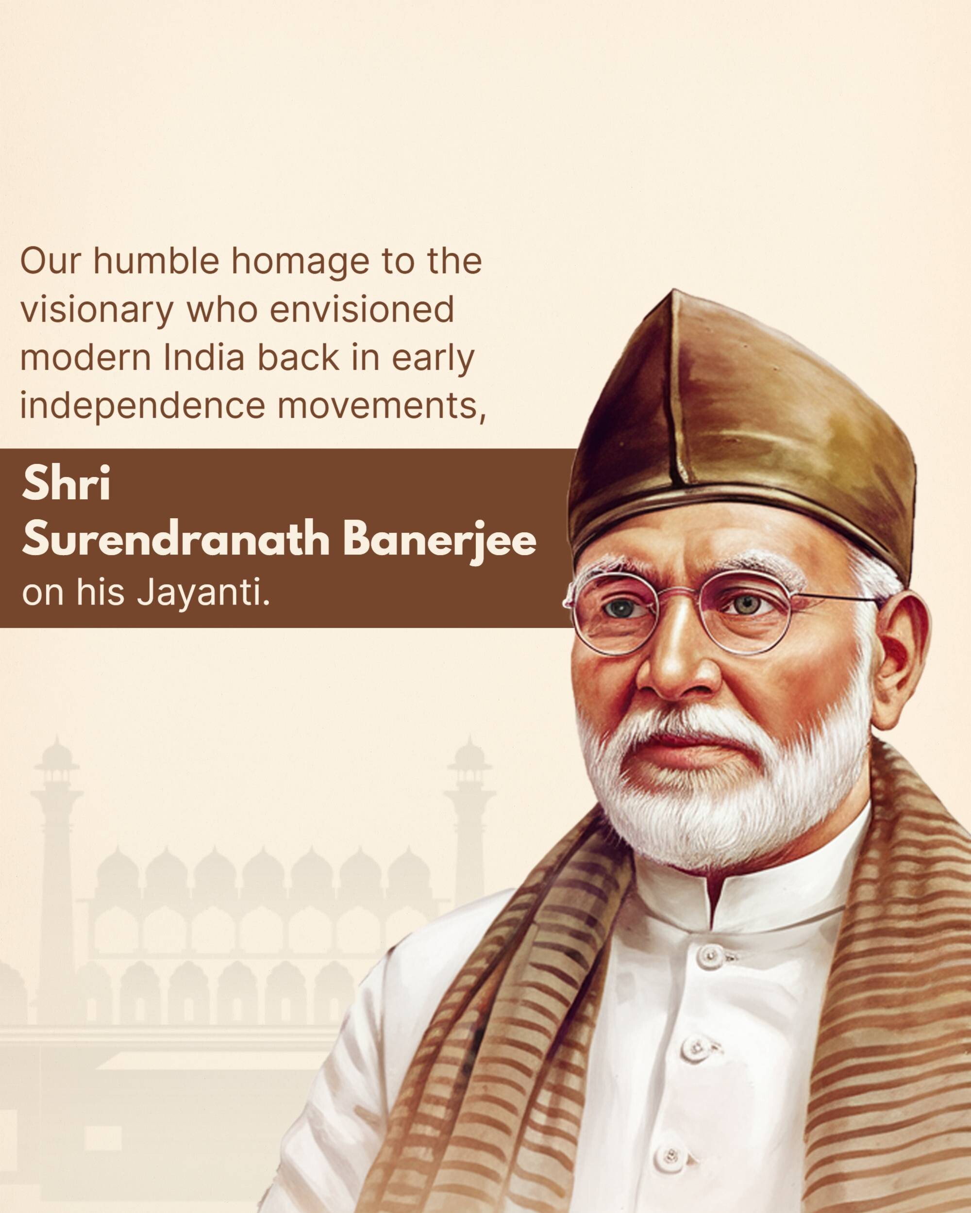 Surendranath Banerjee Jayanti