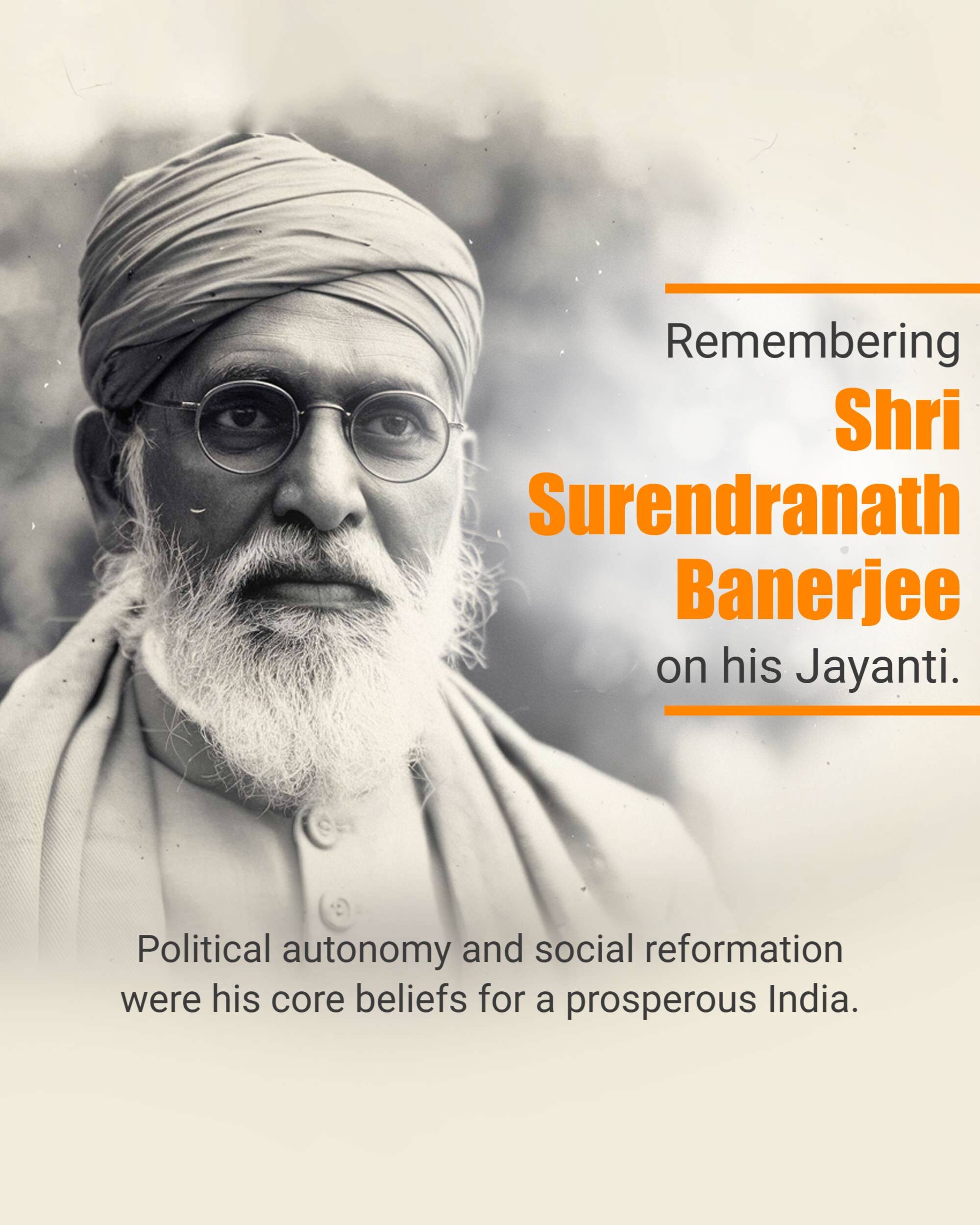 Surendranath Banerjee Jayanti